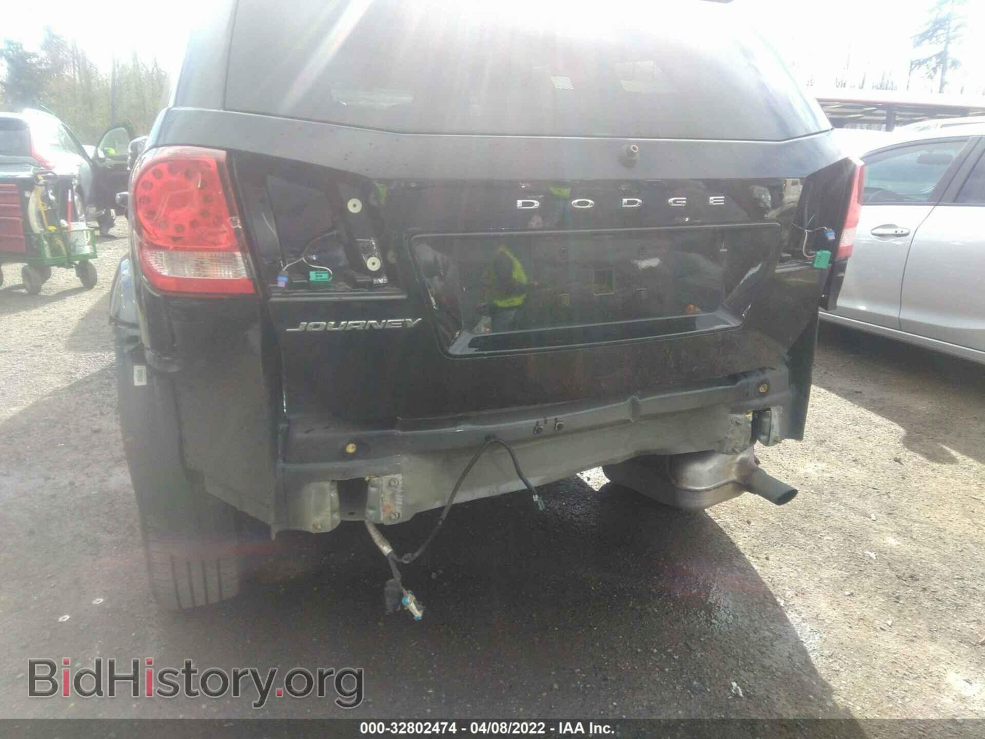 2019 DODGE JOURNEY - VIN: 3C4PDCBB3KT871175 - Фото 6