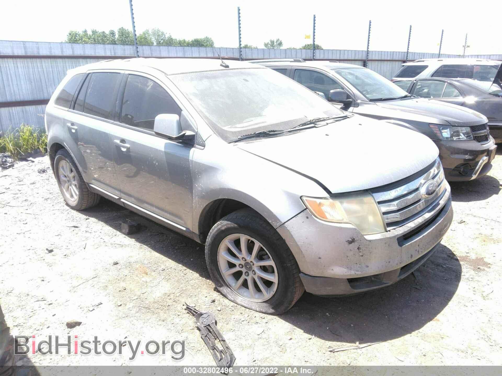 Photo 2FMDK38C77BB03187 - FORD EDGE 2007