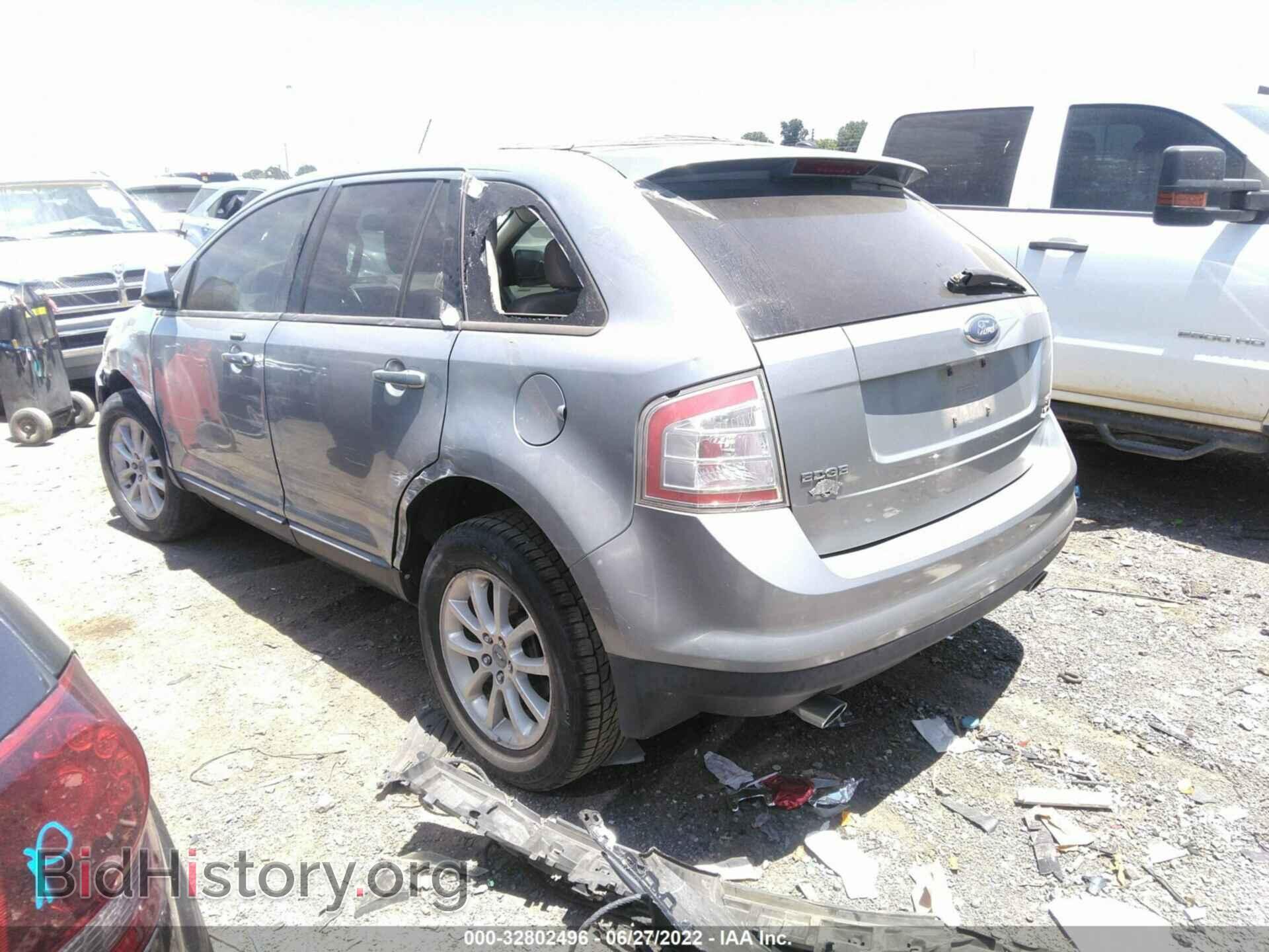 2007 FORD EDGE - VIN: 2FMDK38C77BB03187 - Photo 3
