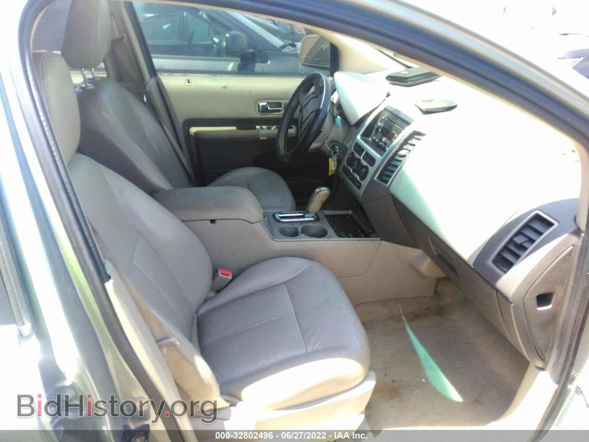 2007 FORD EDGE - VIN: 2FMDK38C77BB03187 - Photo 5