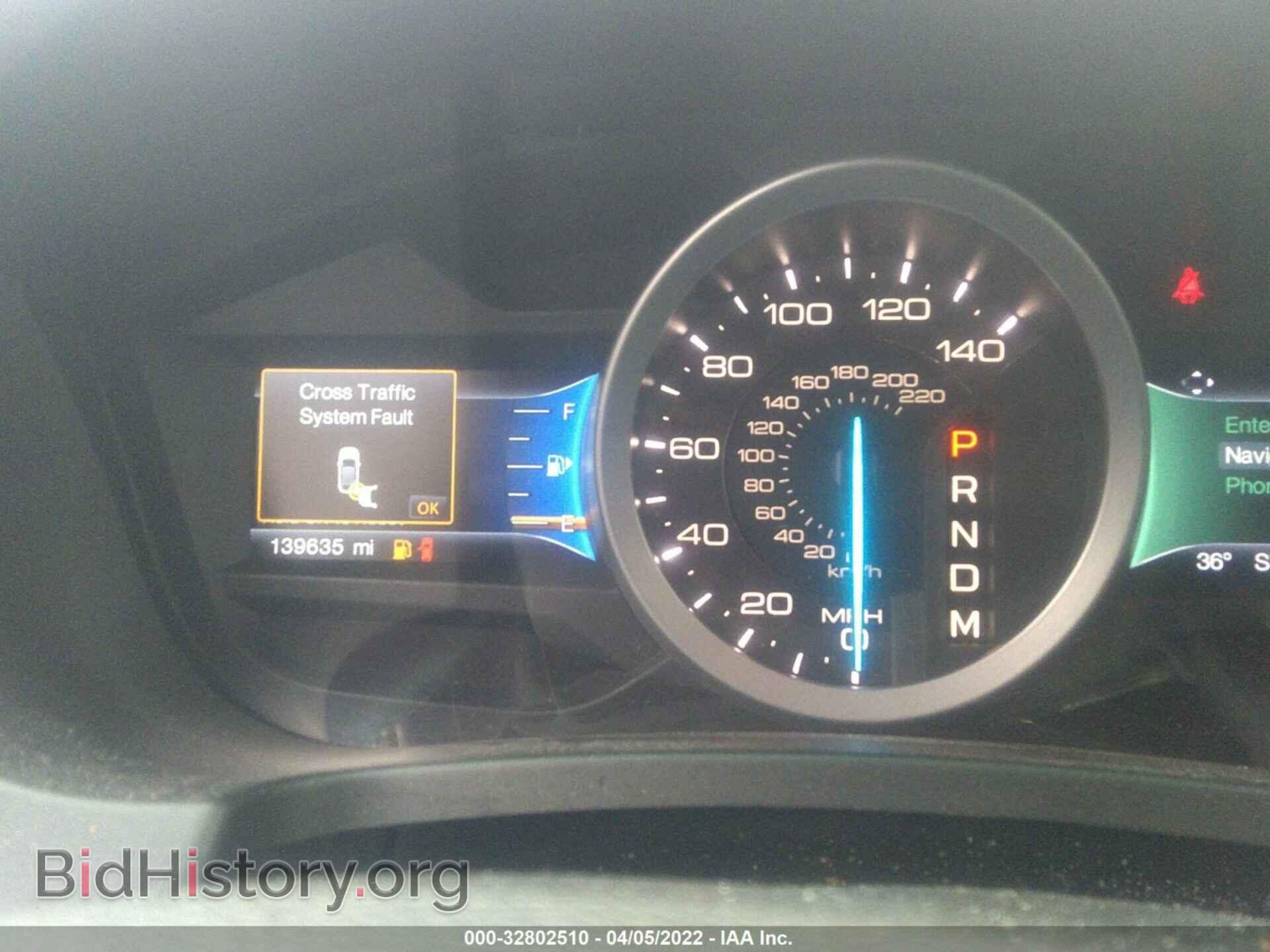 2015 FORD EXPLORER - VIN: 1FM5K8GT6FGA34194 - Фото 7