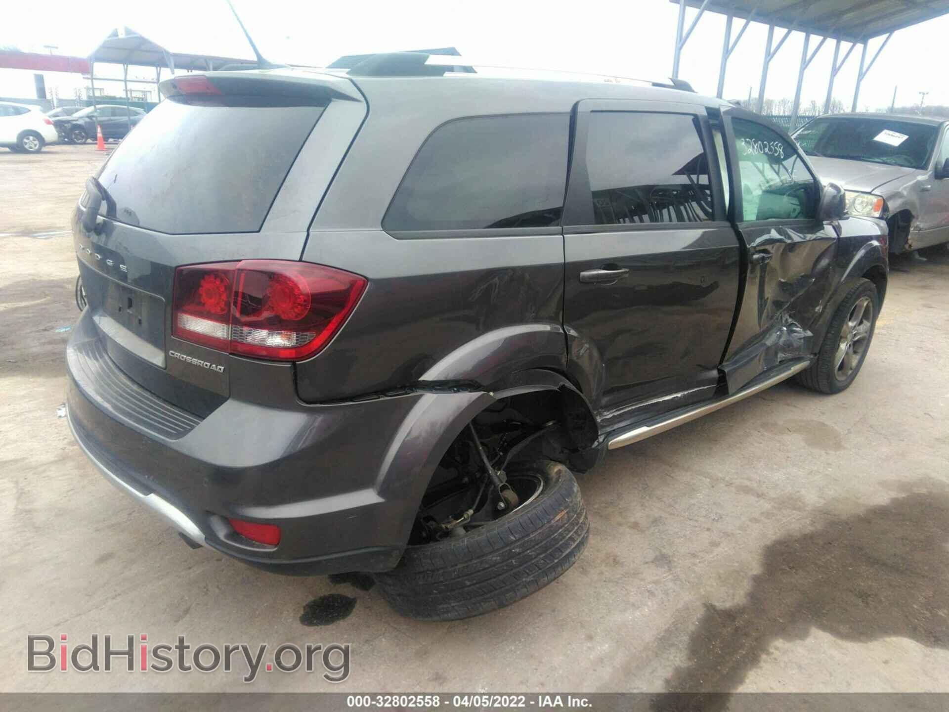 2017 DODGE JOURNEY - VIN: 3C4PDCGB0HT613083 - Фото 4