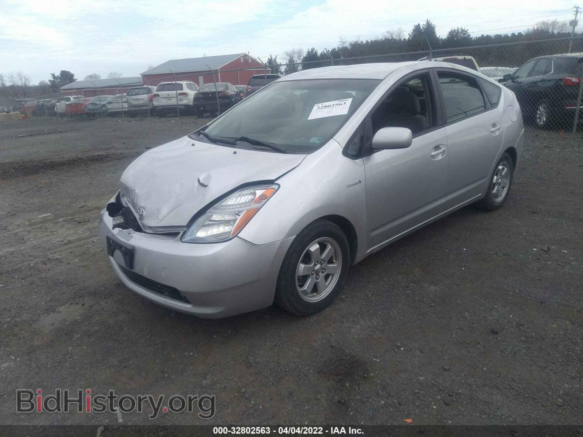 2007 TOYOTA PRIUS - VIN: JTDKB20U073280478 - Фото 2