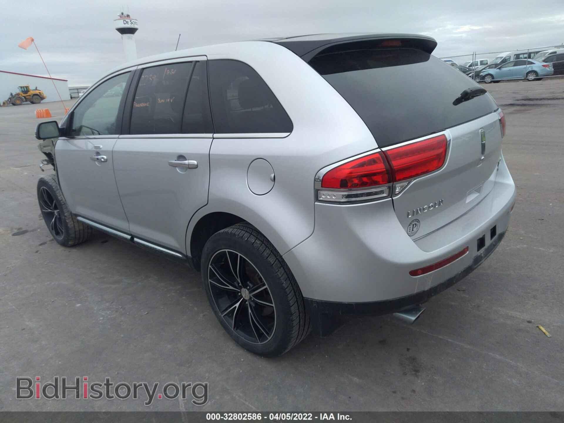 2013 LINCOLN MKX - VIN: 2LMDJ8JK4DBL35618 - Фото 3