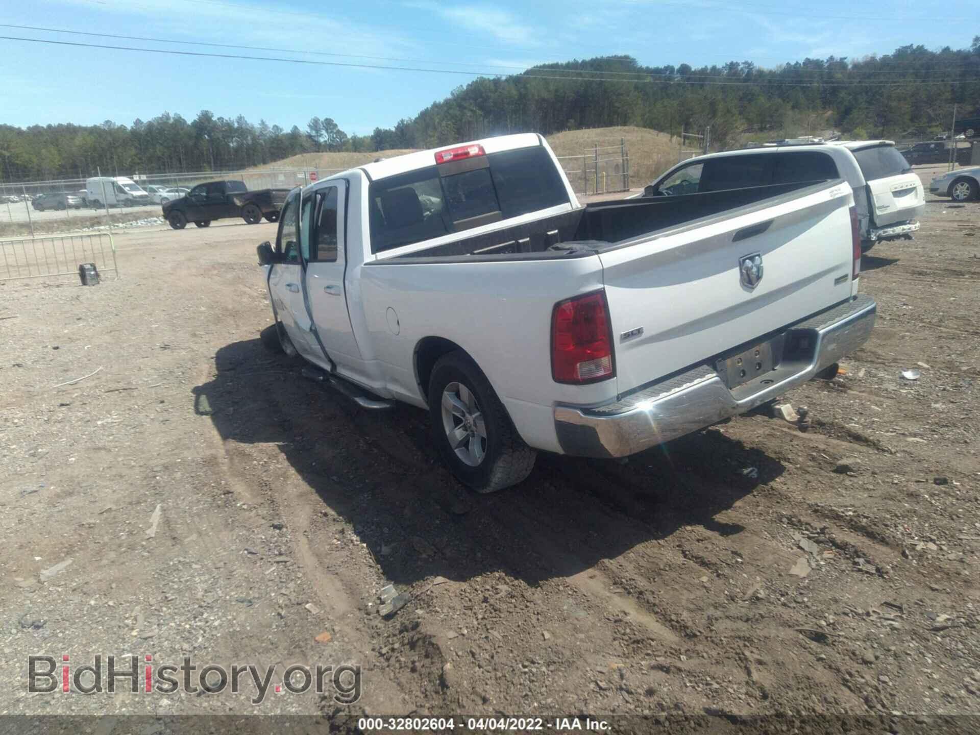 2013 RAM 1500 - VIN: 1C6RR6GP2DS517627 - Photo 3