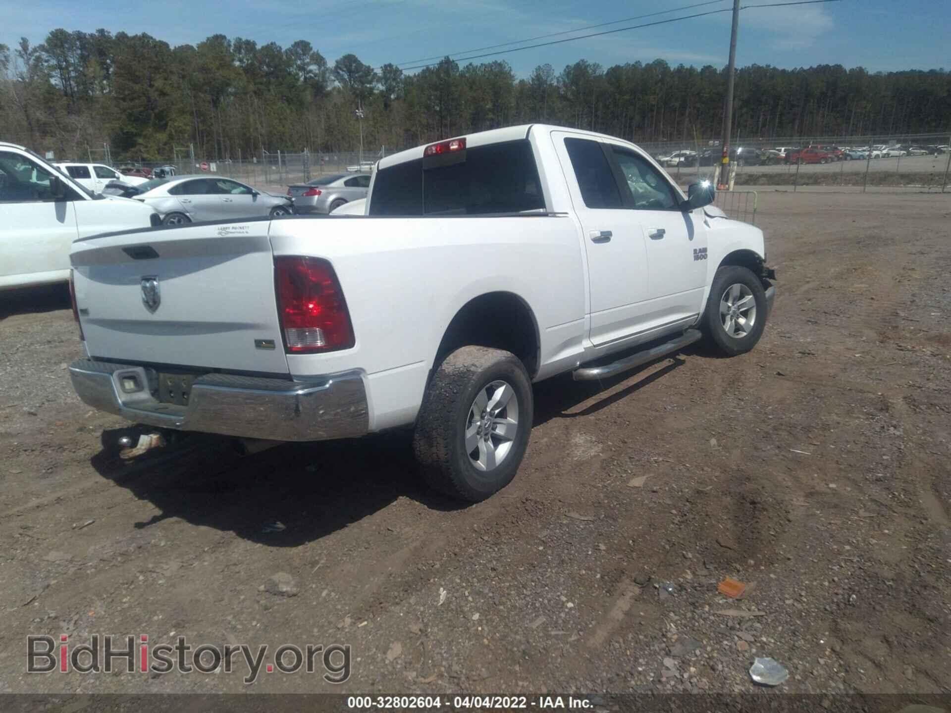 2013 RAM 1500 - VIN: 1C6RR6GP2DS517627 - Photo 4