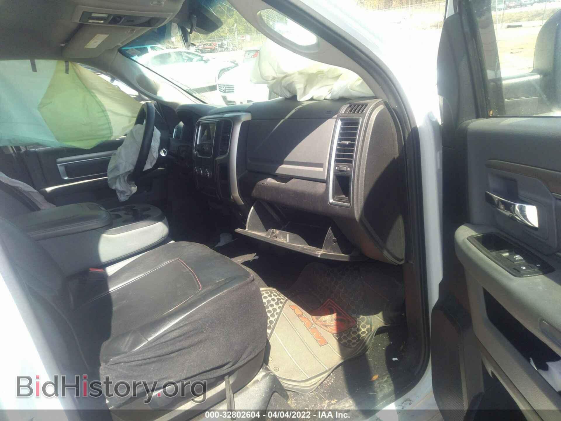 2013 RAM 1500 - VIN: 1C6RR6GP2DS517627 - Photo 5