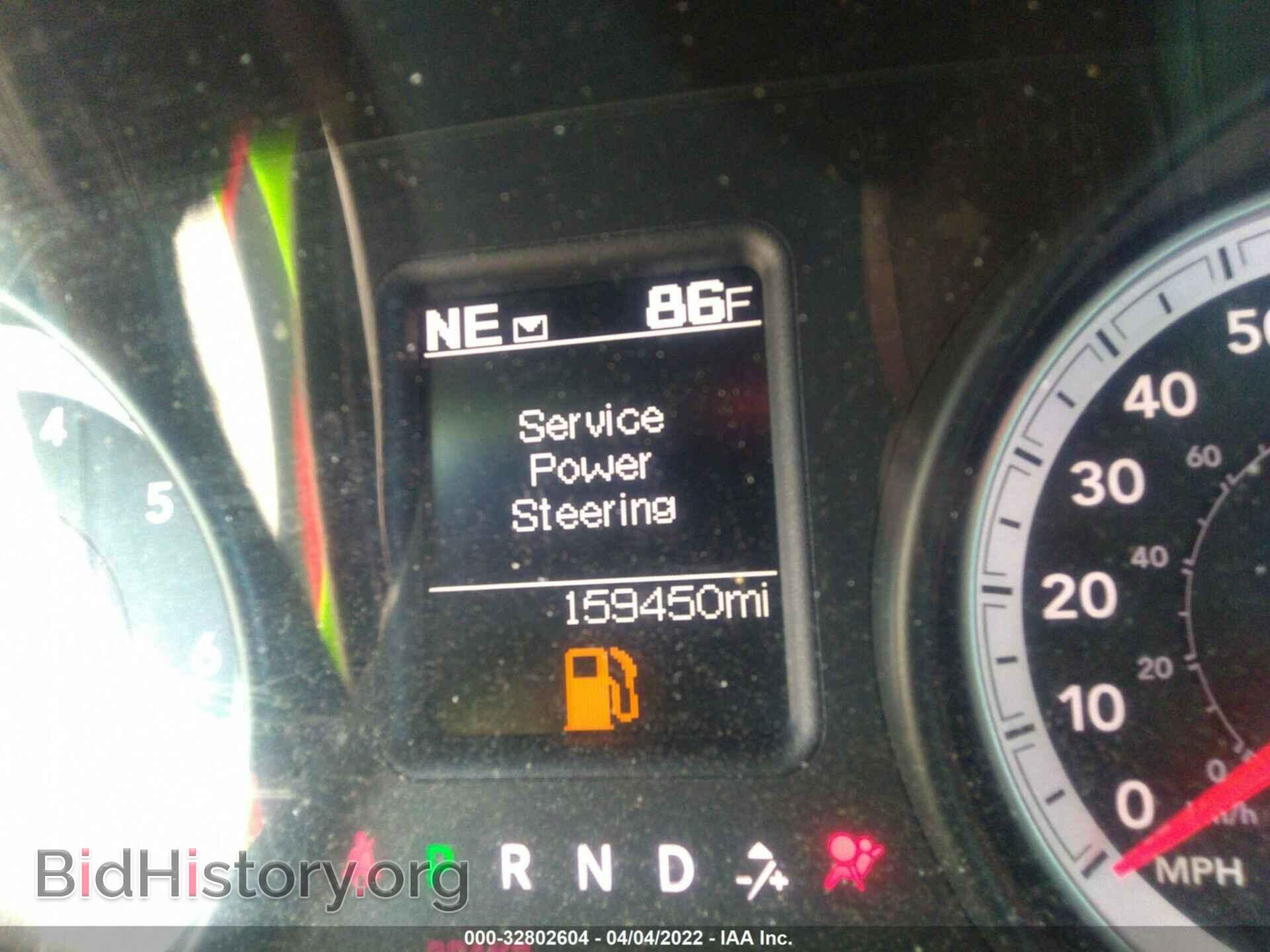 2013 RAM 1500 - VIN: 1C6RR6GP2DS517627 - Photo 7