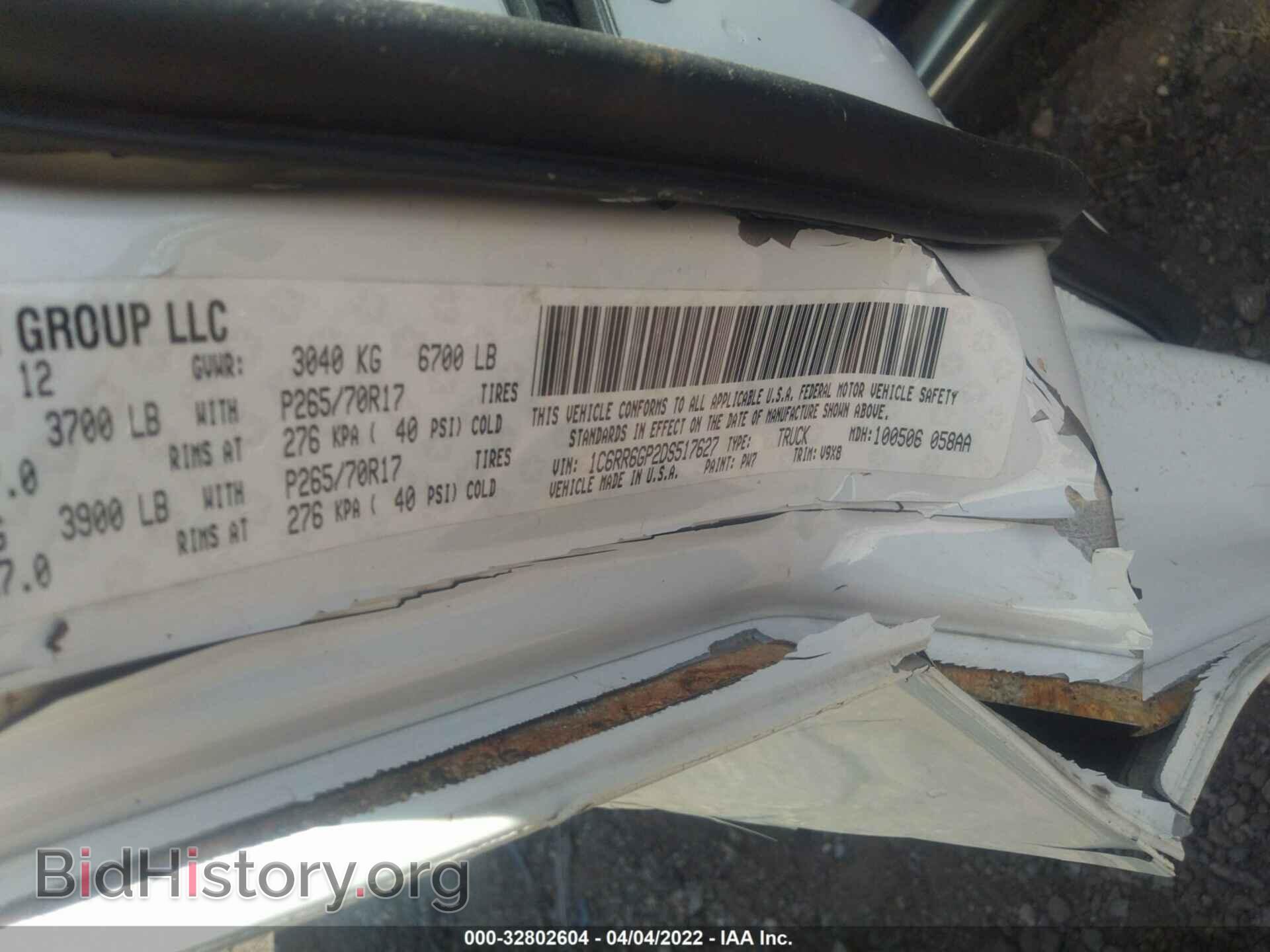 2013 RAM 1500 - VIN: 1C6RR6GP2DS517627 - Photo 9
