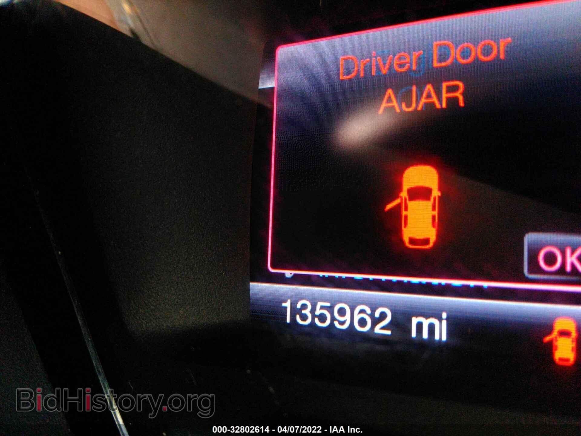 2013 FORD EDGE - VIN: 2FMDK3KC2DBB85687 - Фото 7