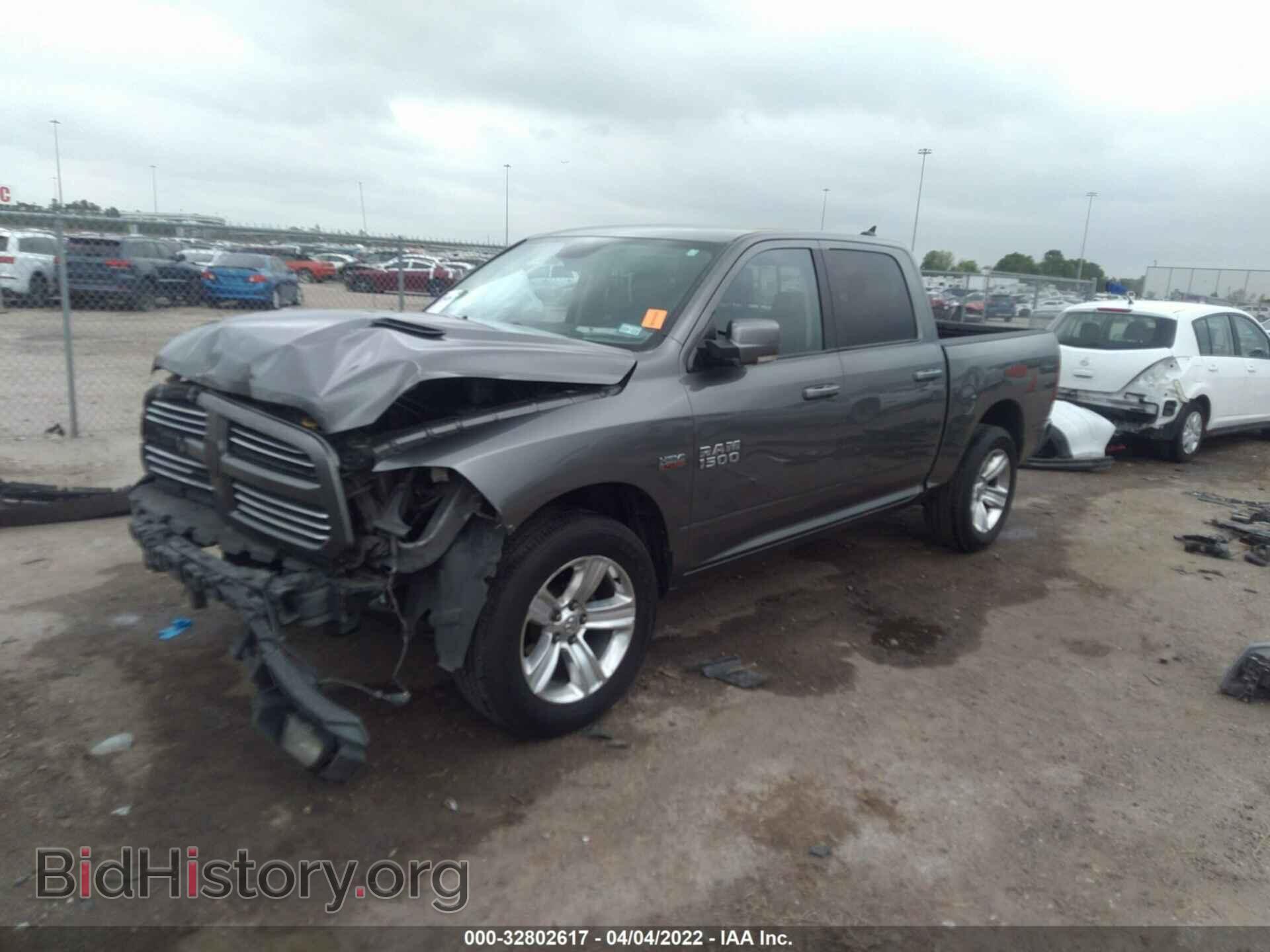 2013 RAM 1500 - VIN: 1C6RR7MT5DS602453 - Фото 2