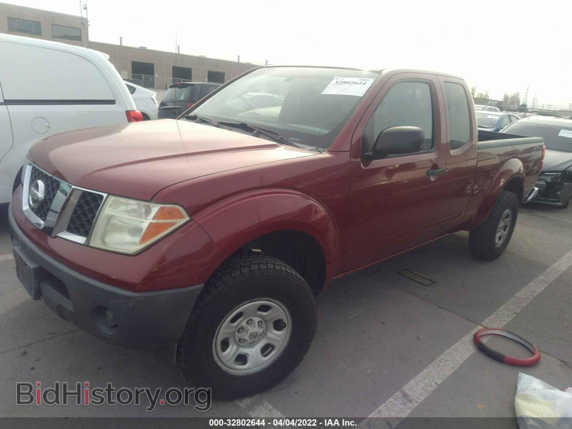 2006 NISSAN FRONTIER - VIN: 1N6BD06T26C476723 - Фото 2
