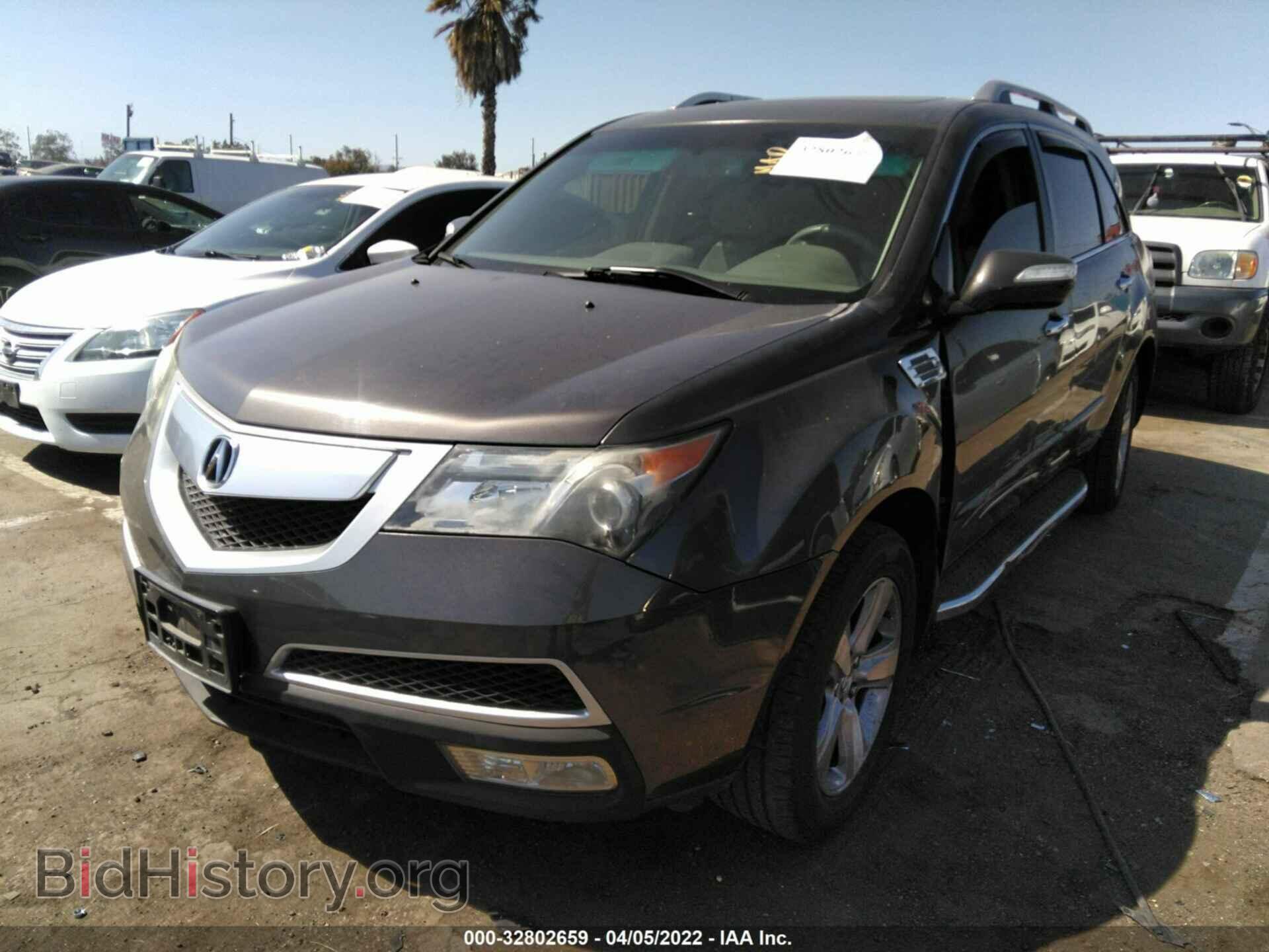 2012 ACURA MDX - VIN: 2HNYD2H37CH544121 - Фото 2