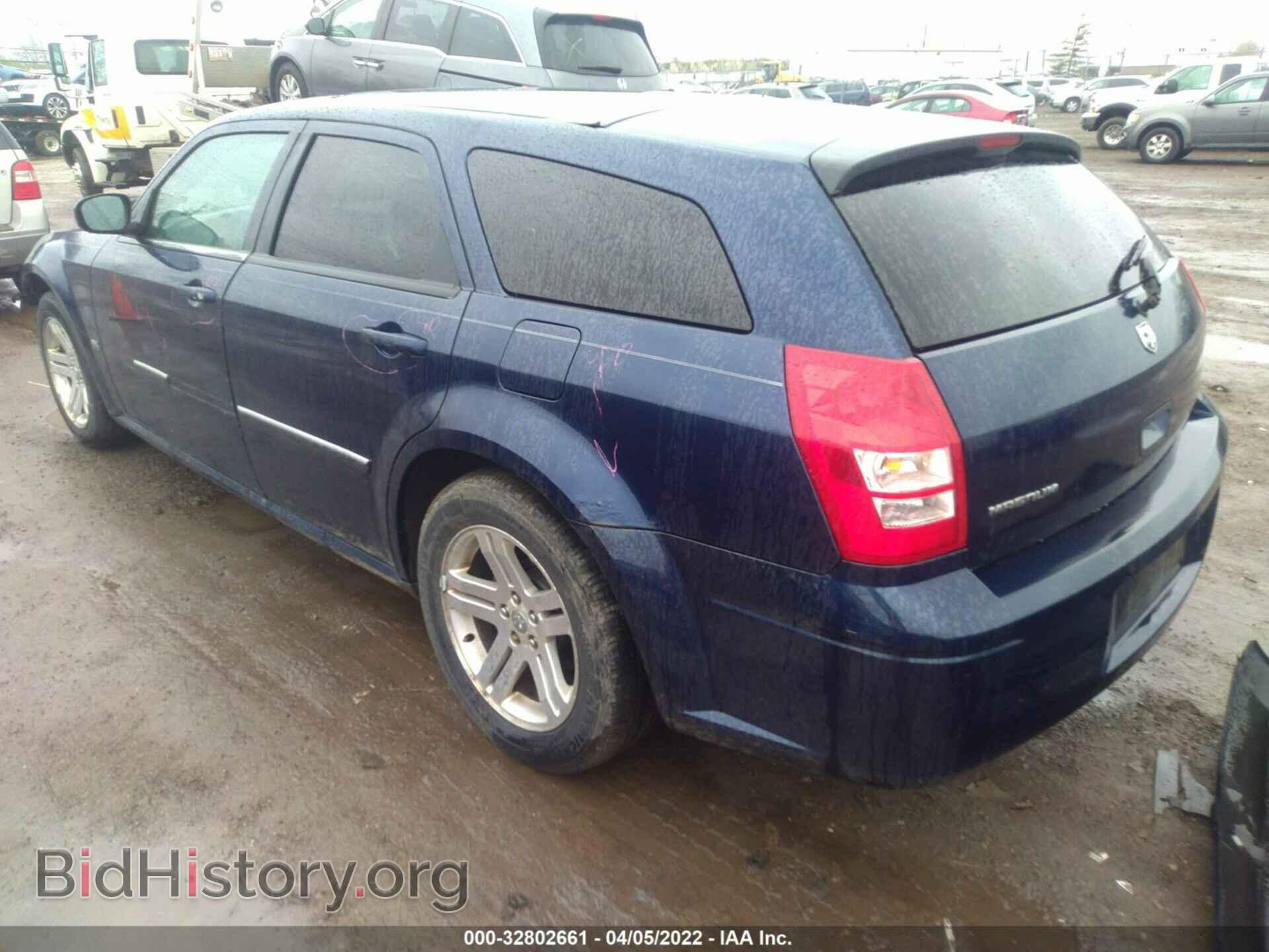 2006 DODGE MAGNUM - VIN: 2D4FV47V76H430149 - Фото 3