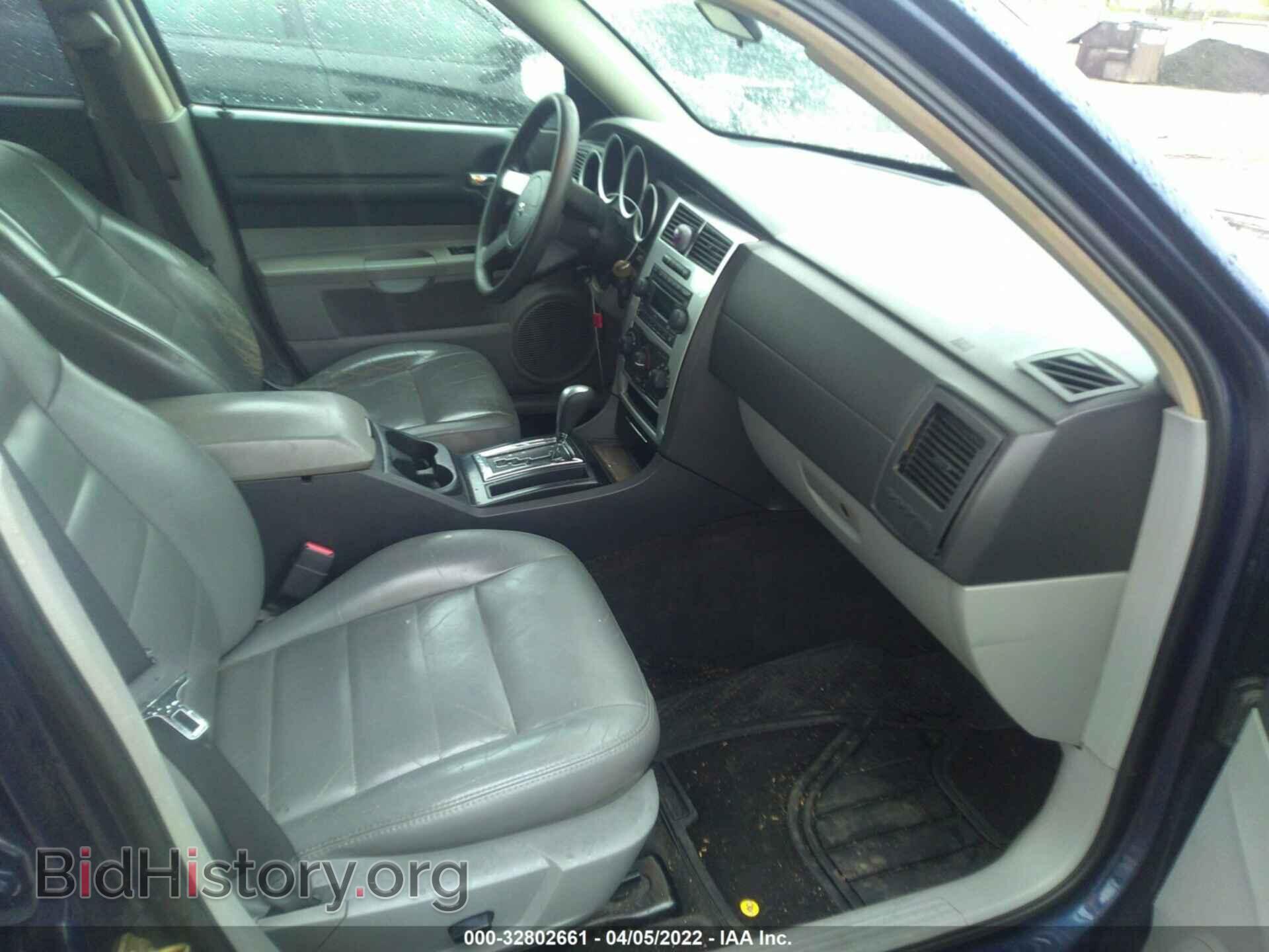 2006 DODGE MAGNUM - VIN: 2D4FV47V76H430149 - Фото 5