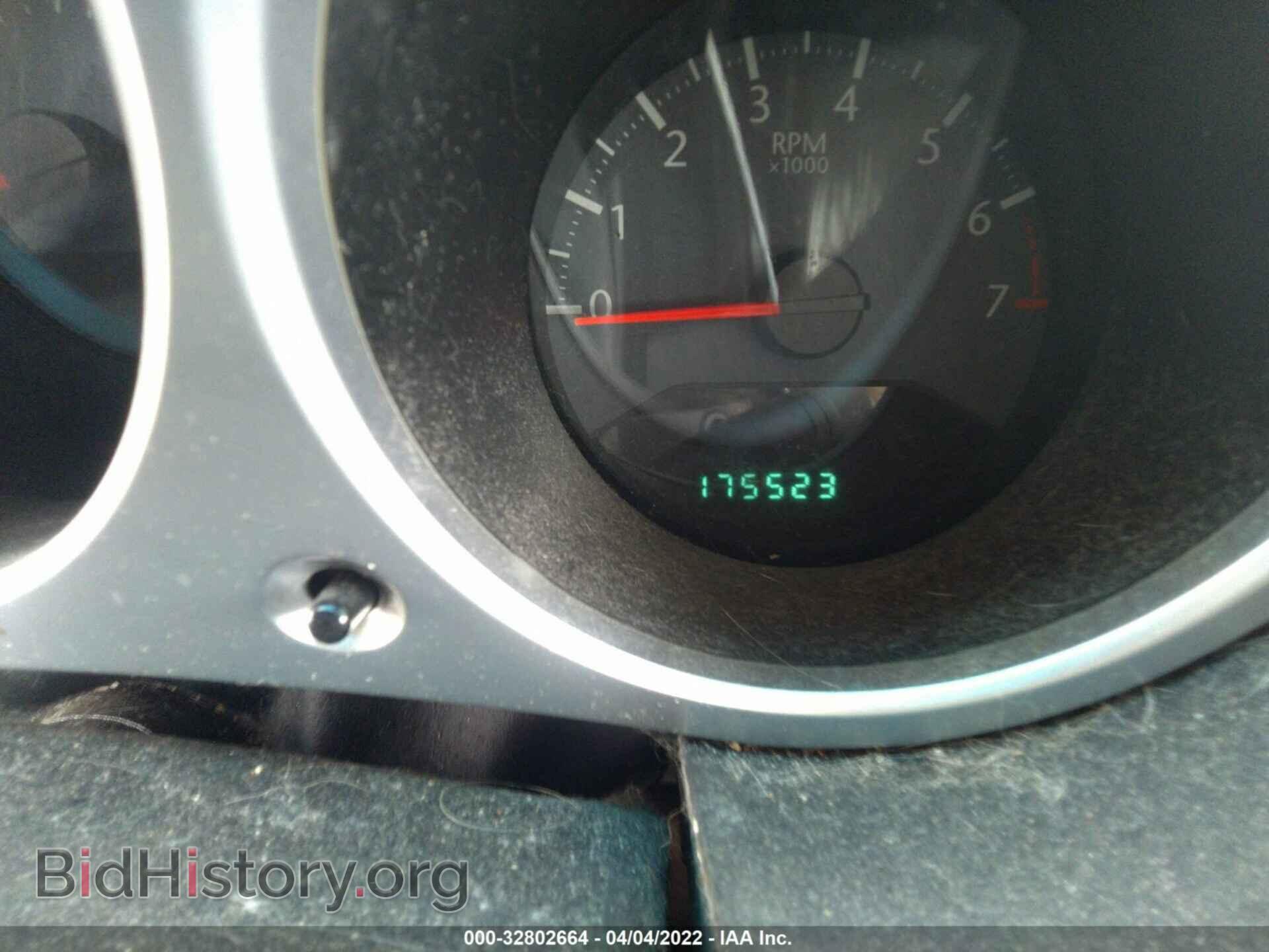 2010 CHRYSLER SEBRING - VIN: 1C3CC5FD0AN133569 - Фото 7
