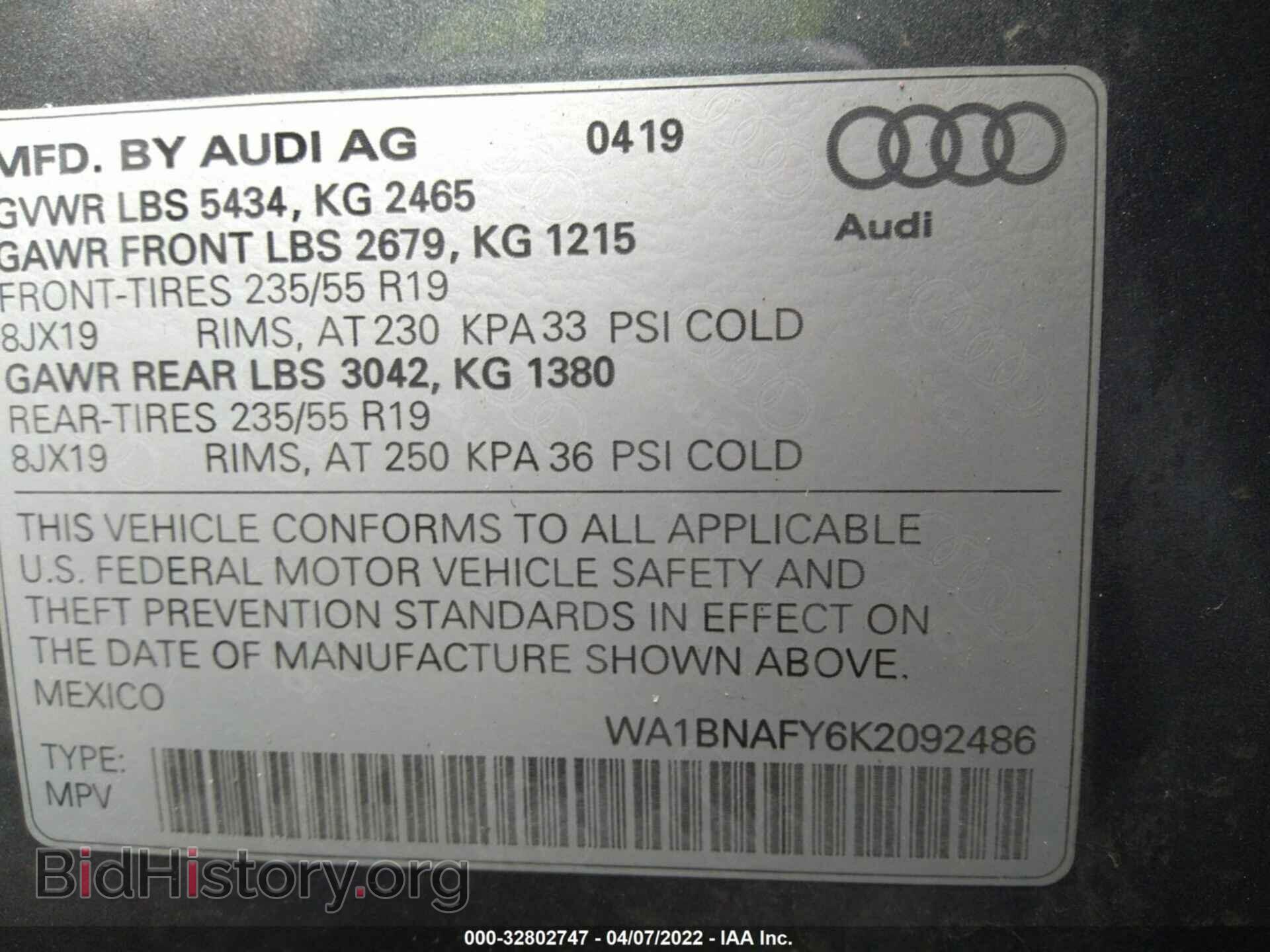2019 AUDI Q5 - VIN: WA1BNAFY6K2092486 - Фото 9