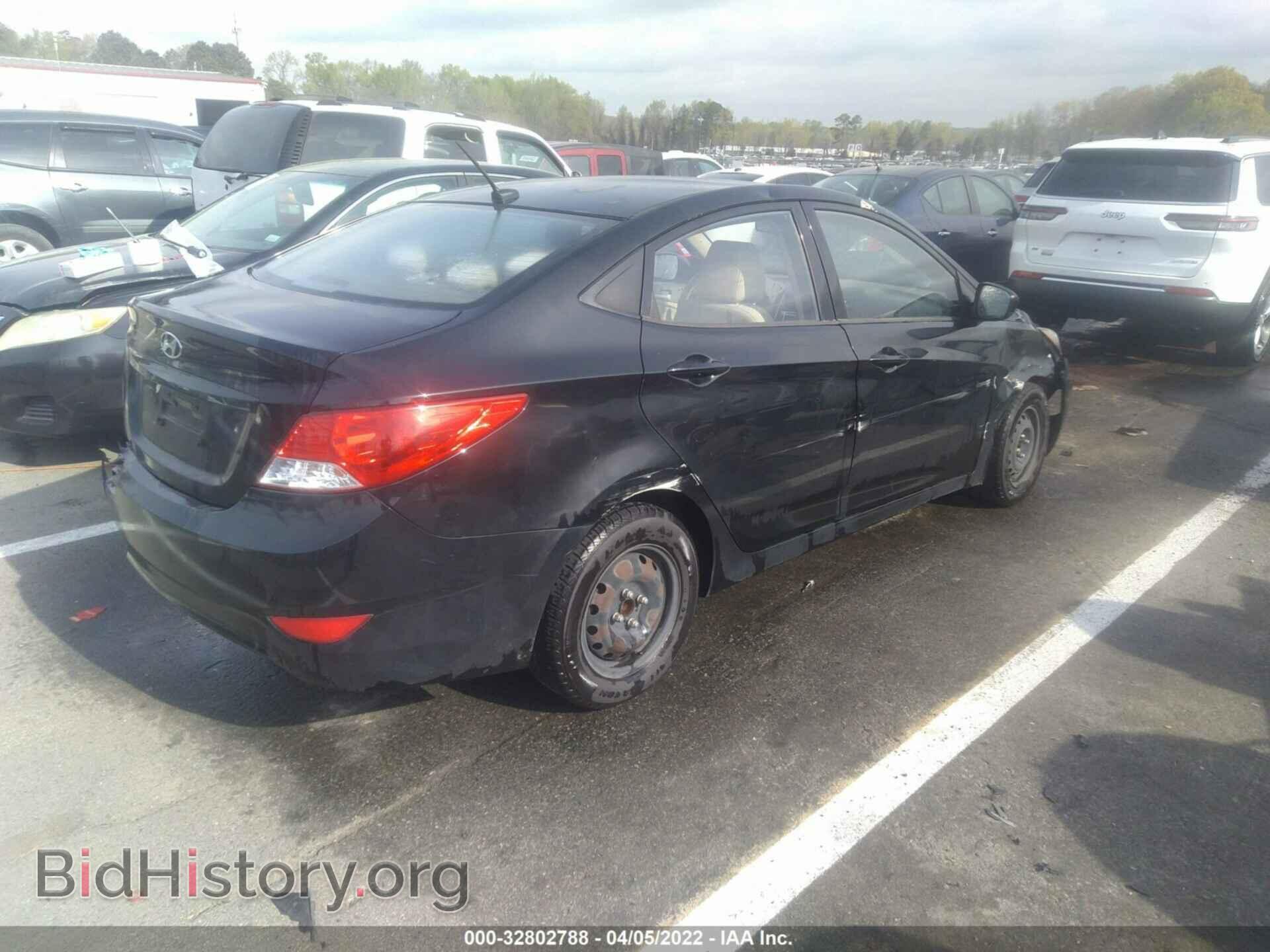 2012 HYUNDAI ACCENT - VIN: KMHCT4AE1CU151170 - Фото 4
