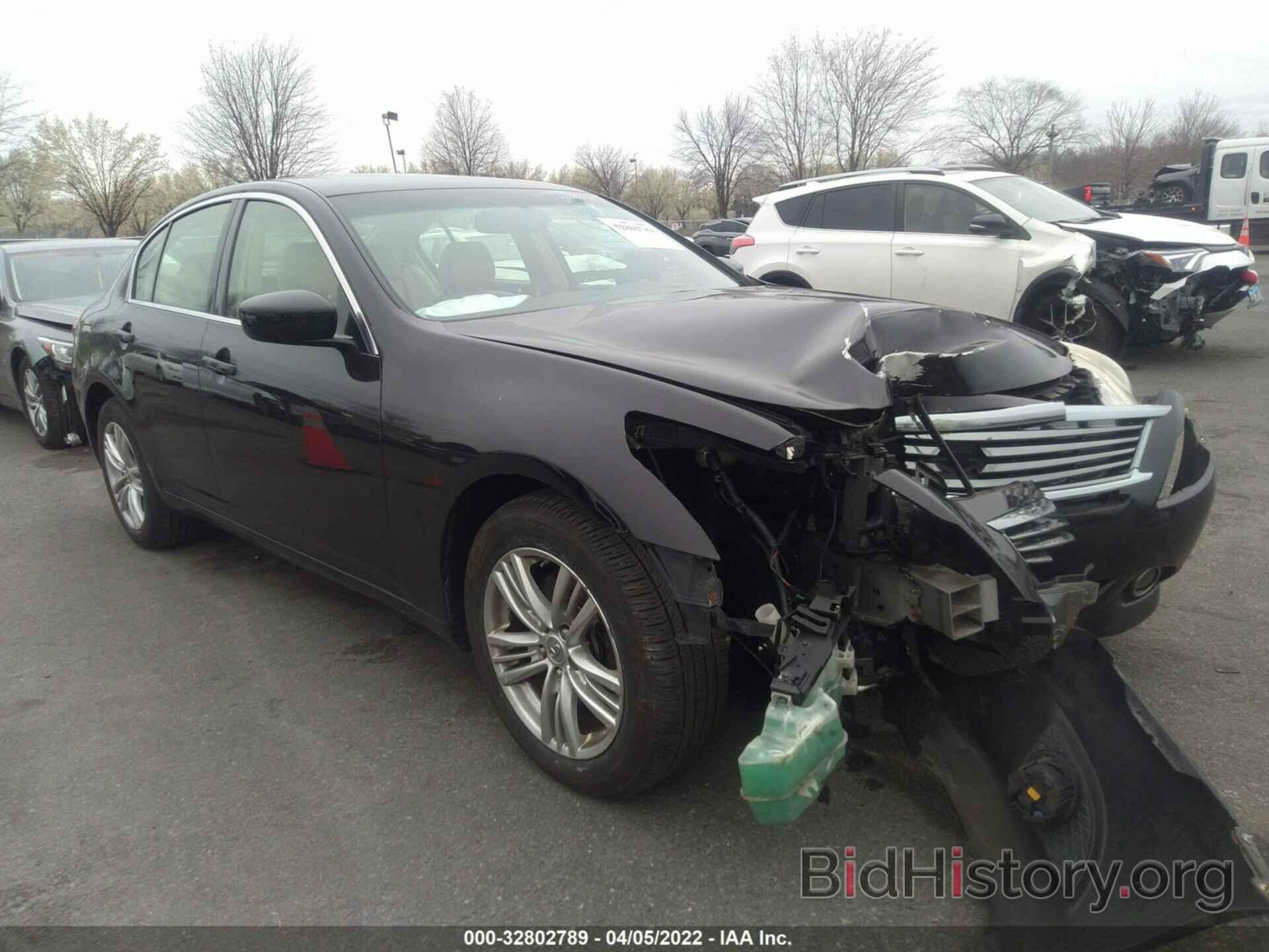 Photo JN1CV6AR6CM673227 - INFINITI G37 SEDAN 2012