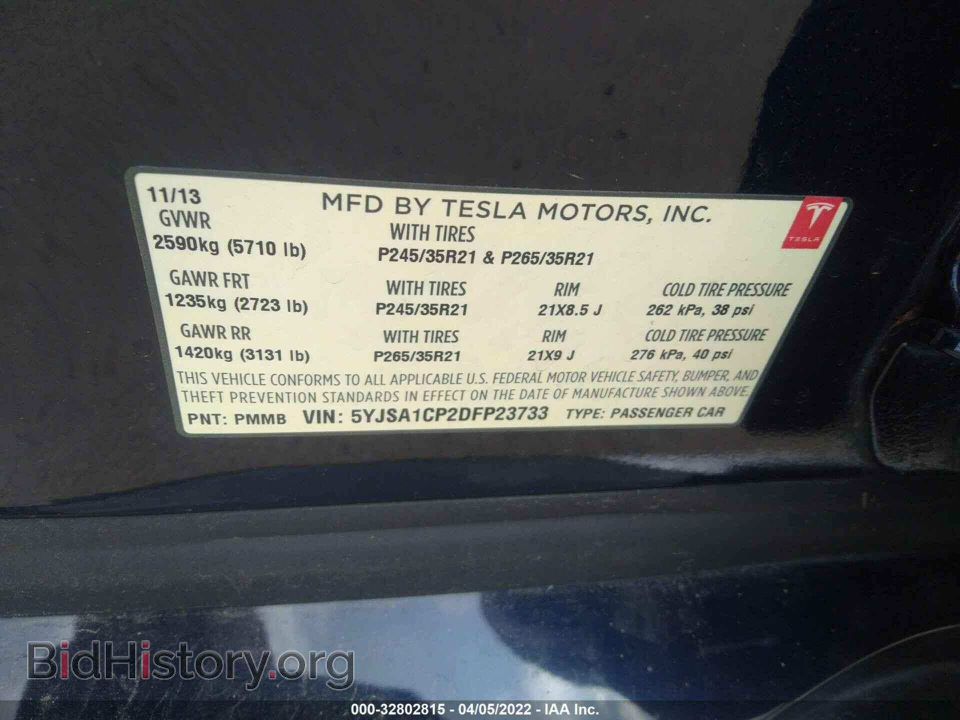2013 TESLA MODEL S - VIN: 5YJSA1CP2DFP23733 - Photo 9