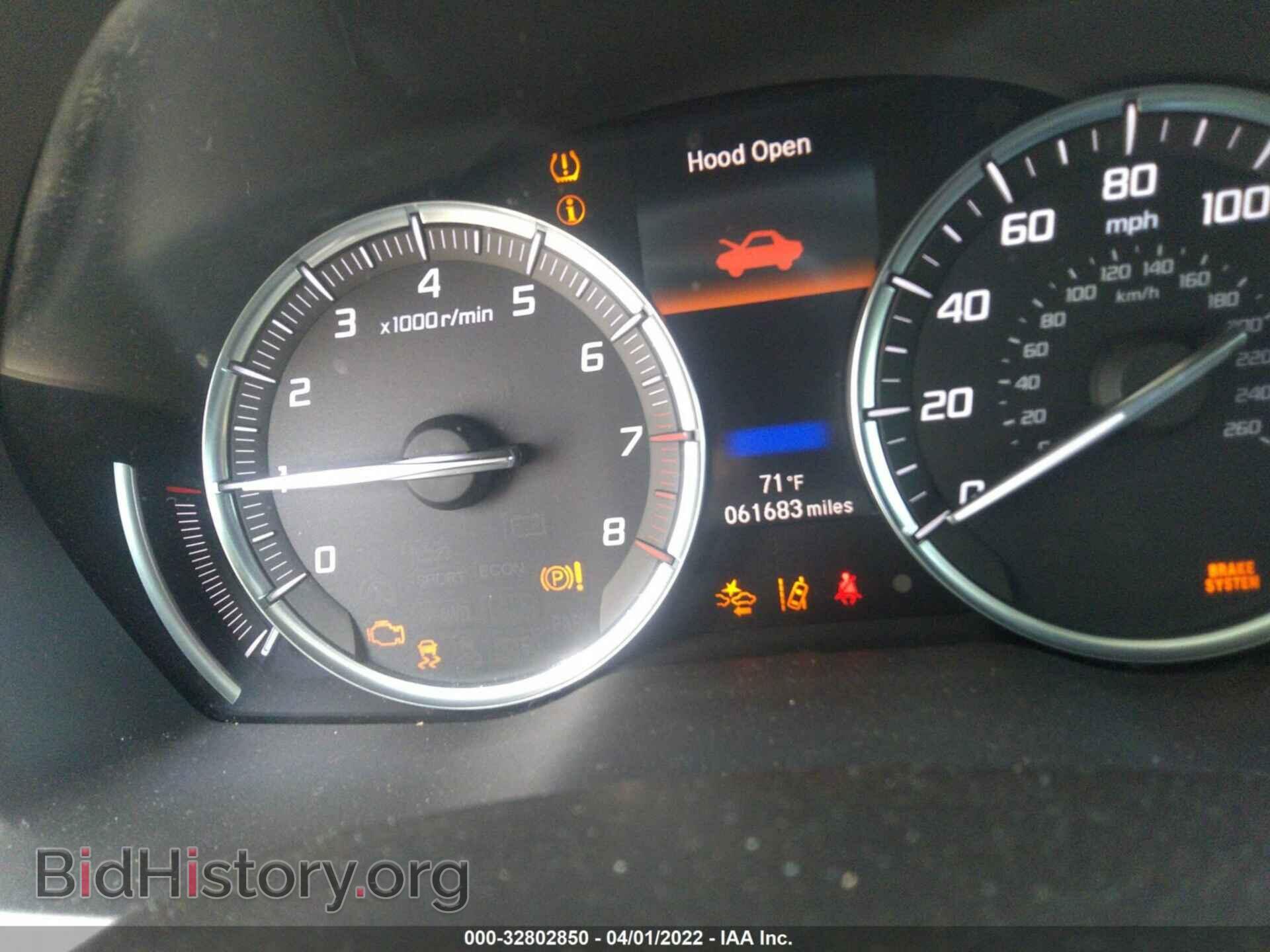 2017 ACURA MDX - VIN: 5FRYD4H8XHB008398 - Фото 7