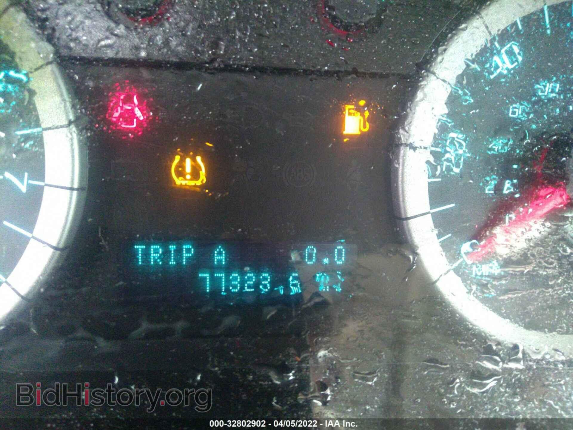 2012 FORD ESCAPE - VIN: 1FMCU9D74CKB28856 - Photo 7