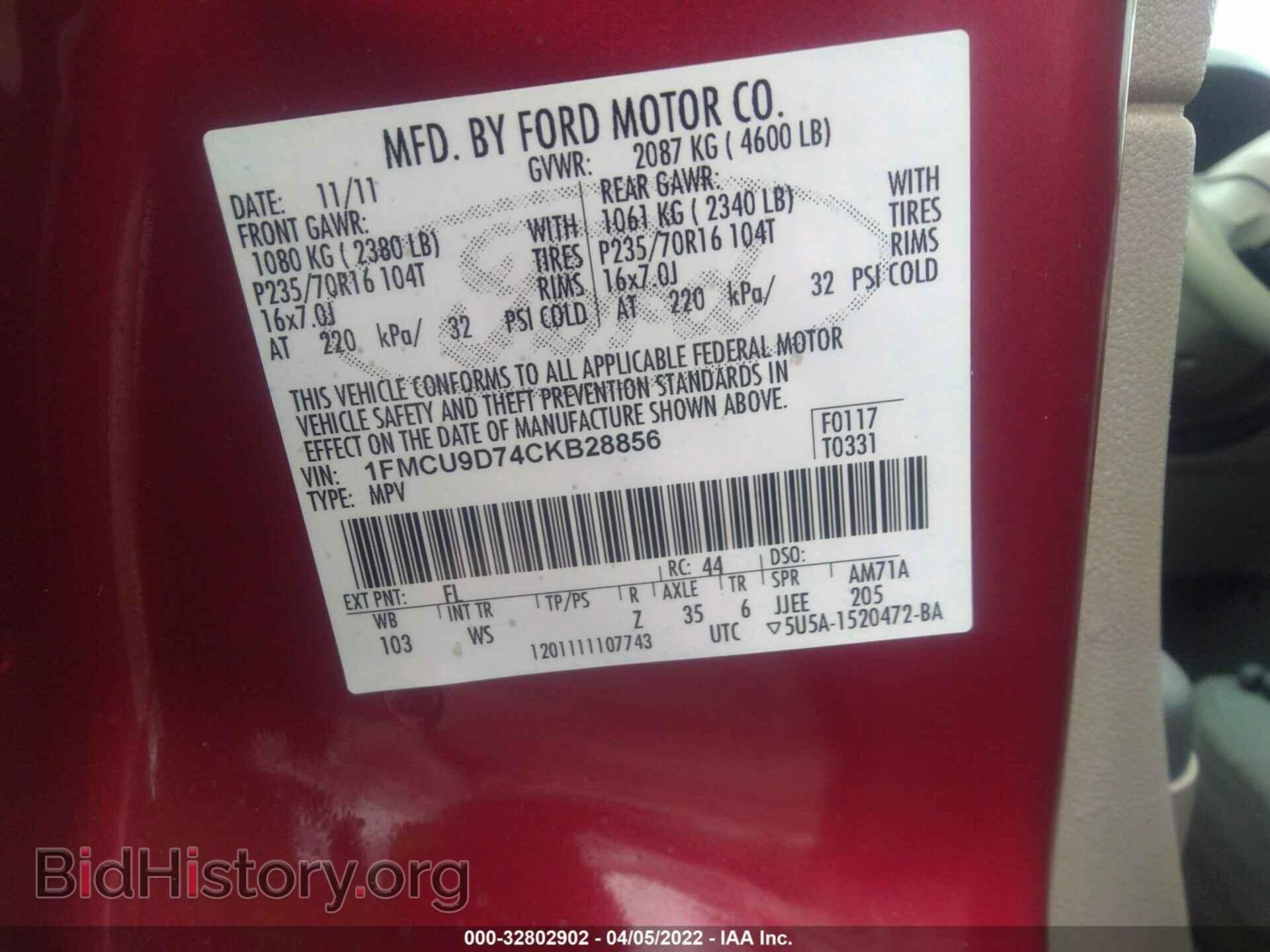 2012 FORD ESCAPE - VIN: 1FMCU9D74CKB28856 - Photo 9