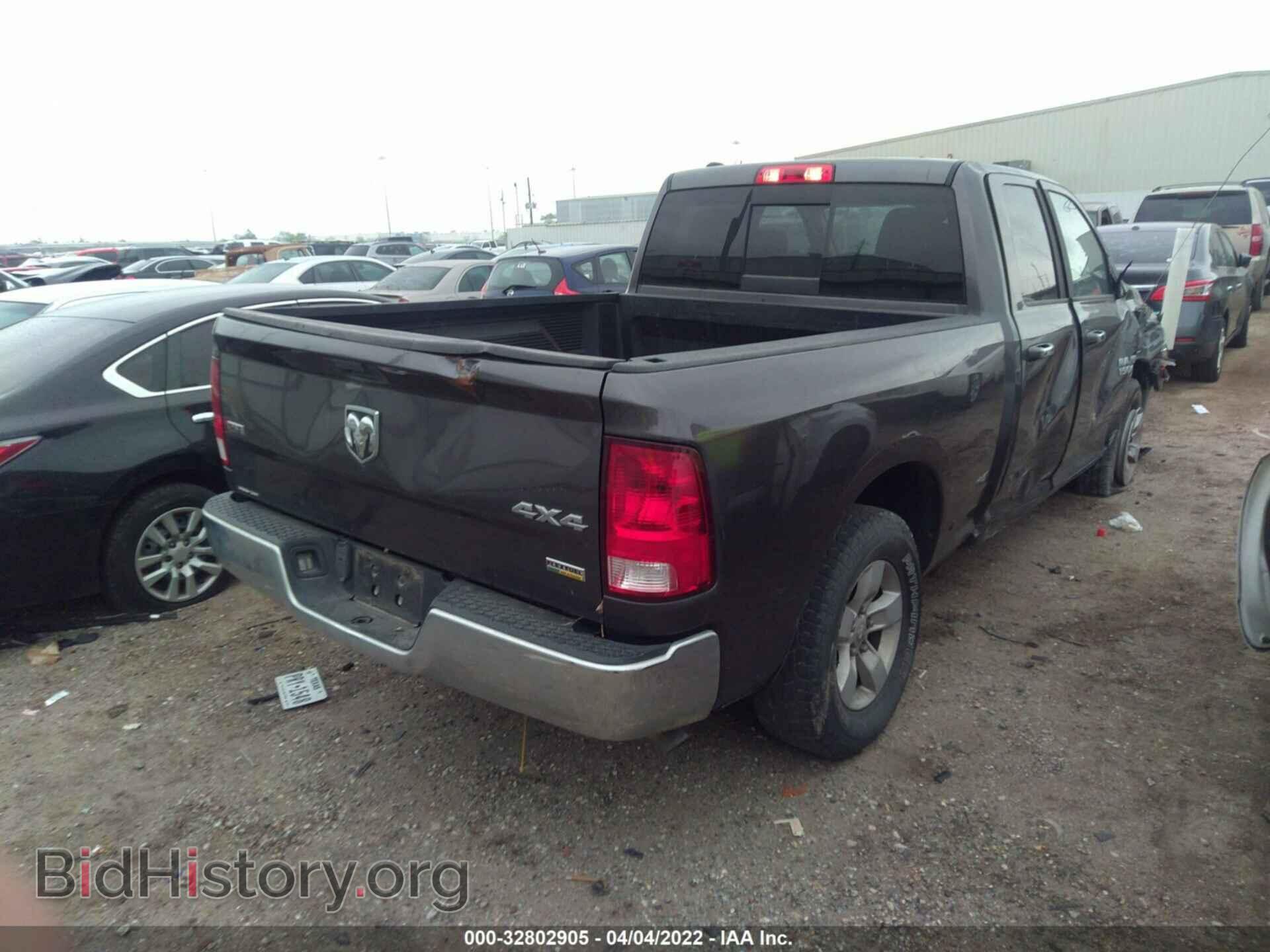 2018 RAM 1500 - VIN: 1C6RR7GG1JS300703 - Фото 4