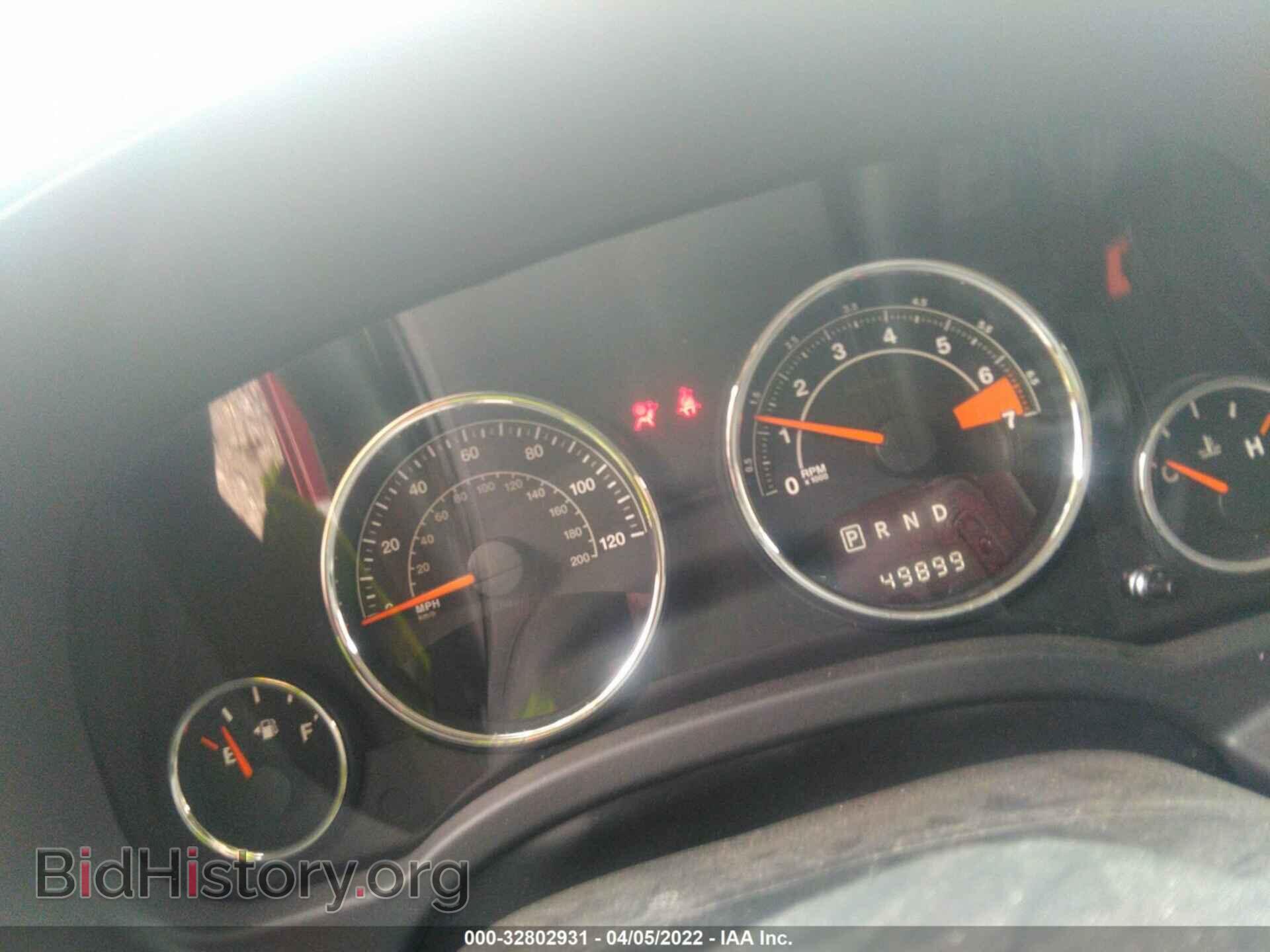 2014 JEEP COMPASS - VIN: 1C4NJDEB2ED886276 - Photo 7