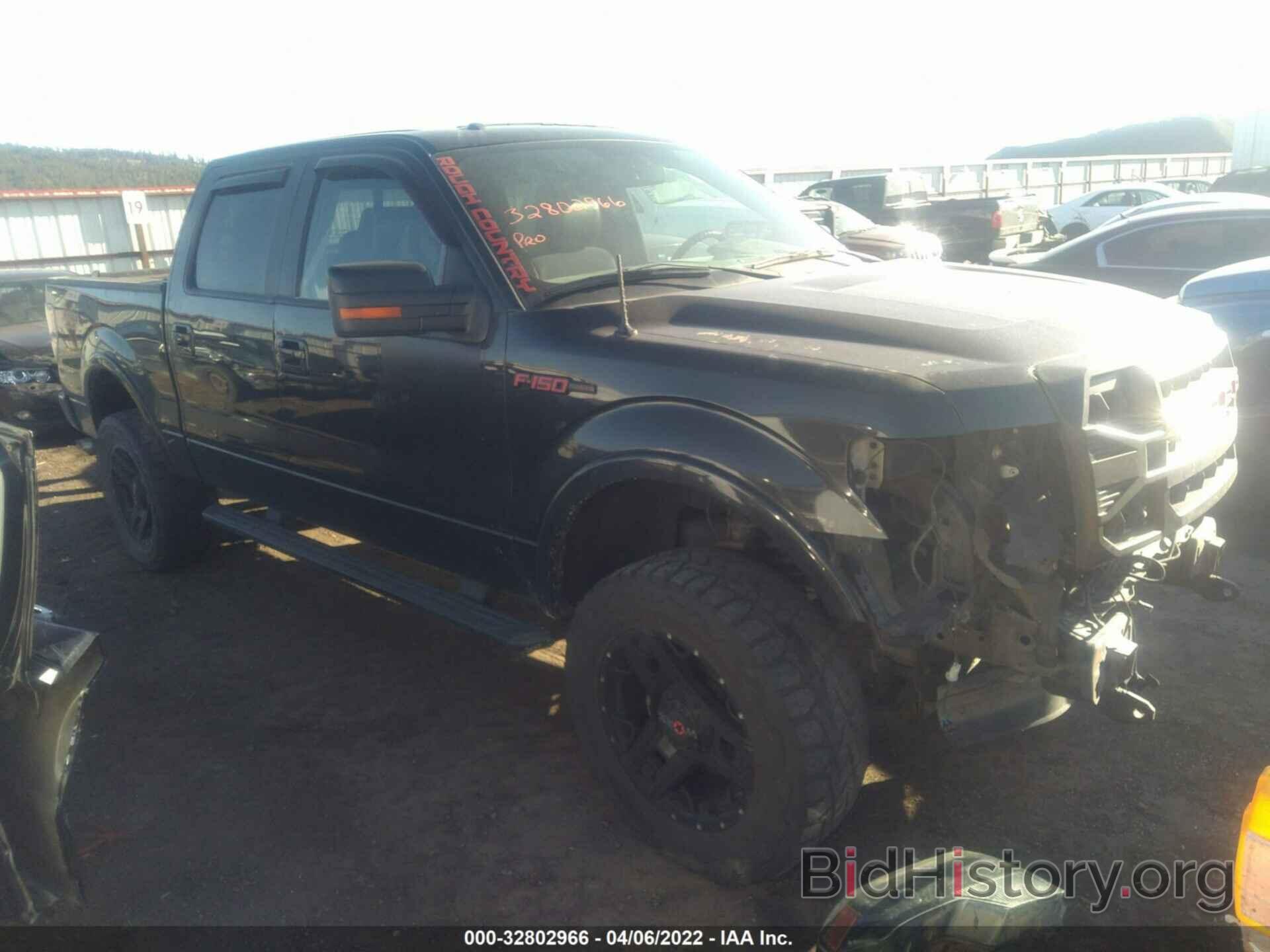 Photo 1FTFW1ET1DFB22791 - FORD F-150 2013