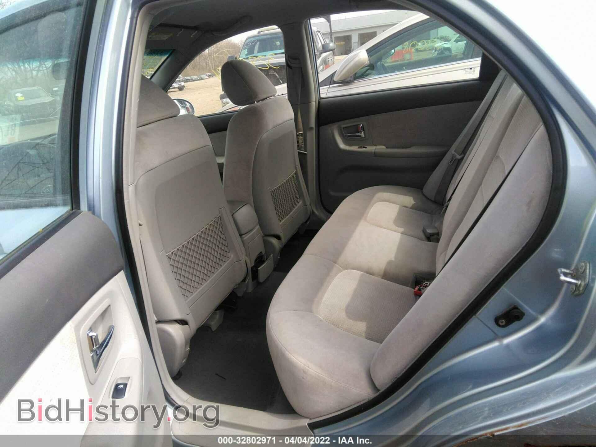 2007 KIA SPECTRA - VIN: KNAFE121675468526 - Фото 8