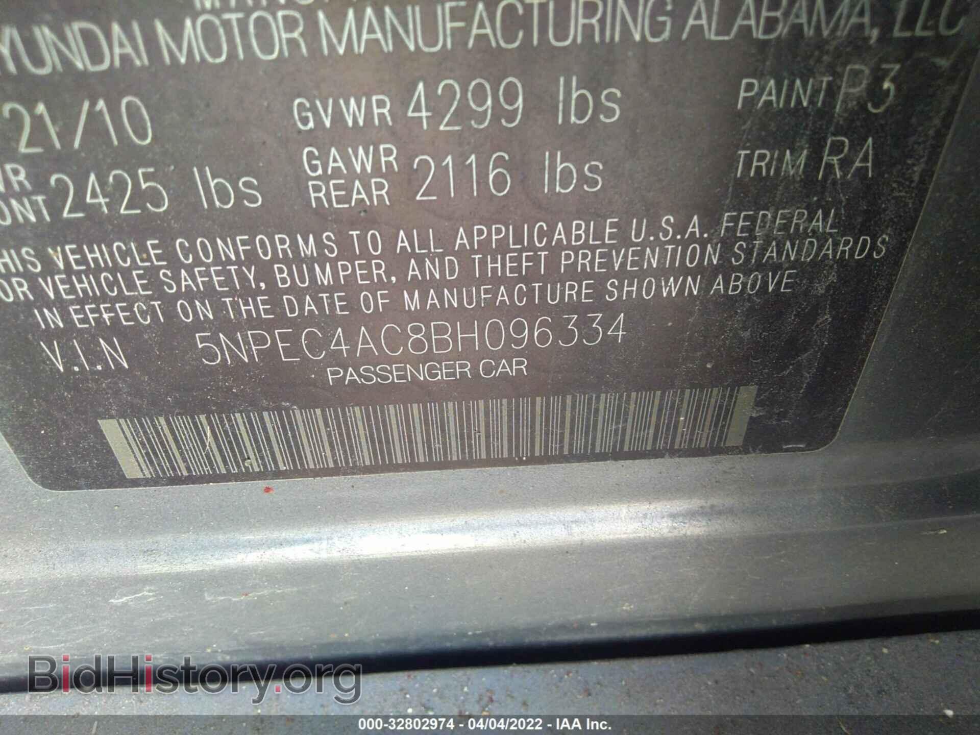 2011 HYUNDAI SONATA - VIN: 5NPEC4AC8BH096334 - Photo 9