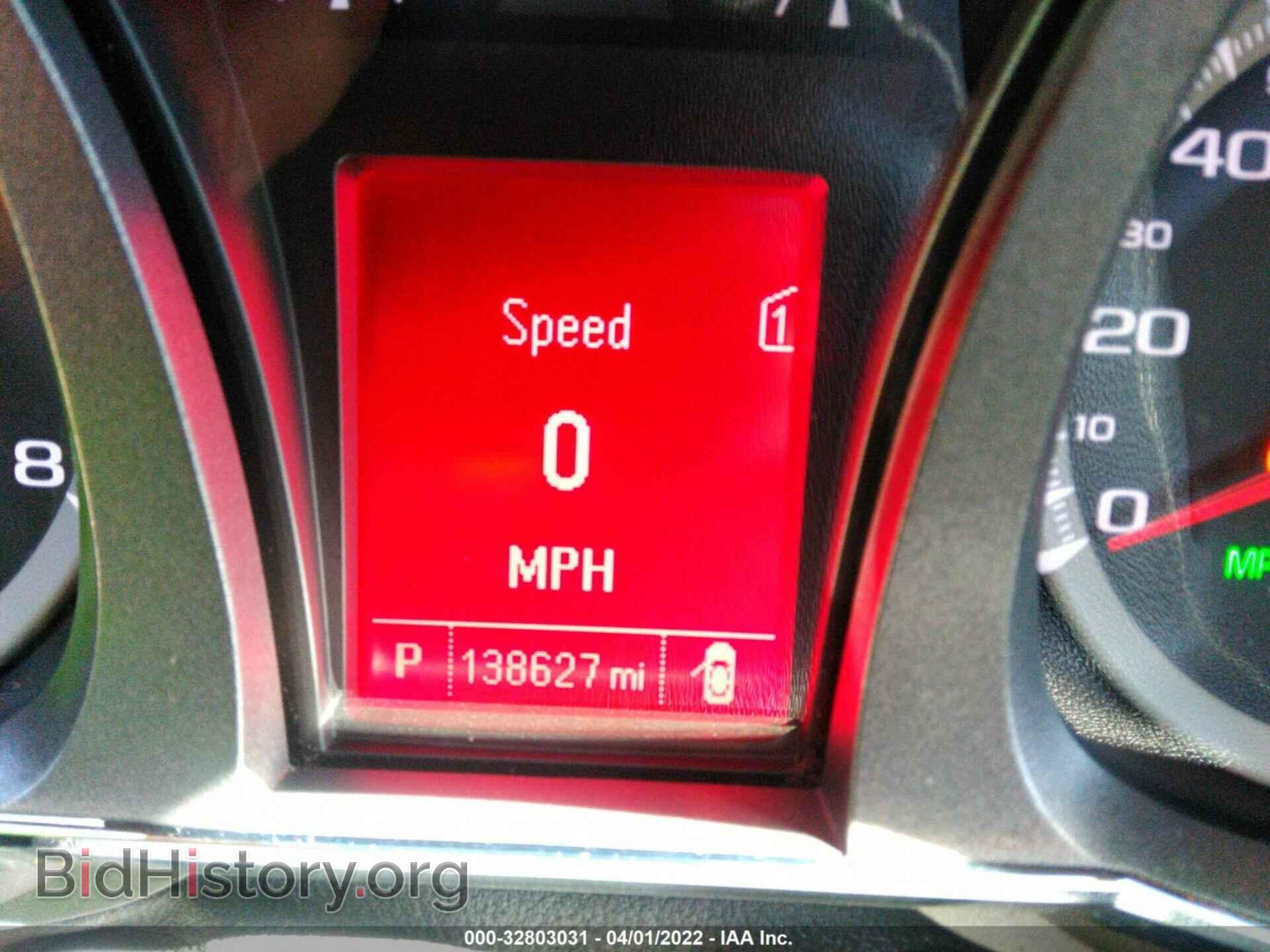 2012 GMC TERRAIN - VIN: 2GKFLSE52C6223996 - Фото 7