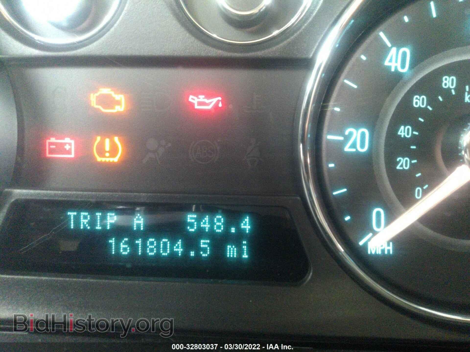 2009 FORD FLEX - VIN: 2FMEK62C59BA04028 - Фото 7