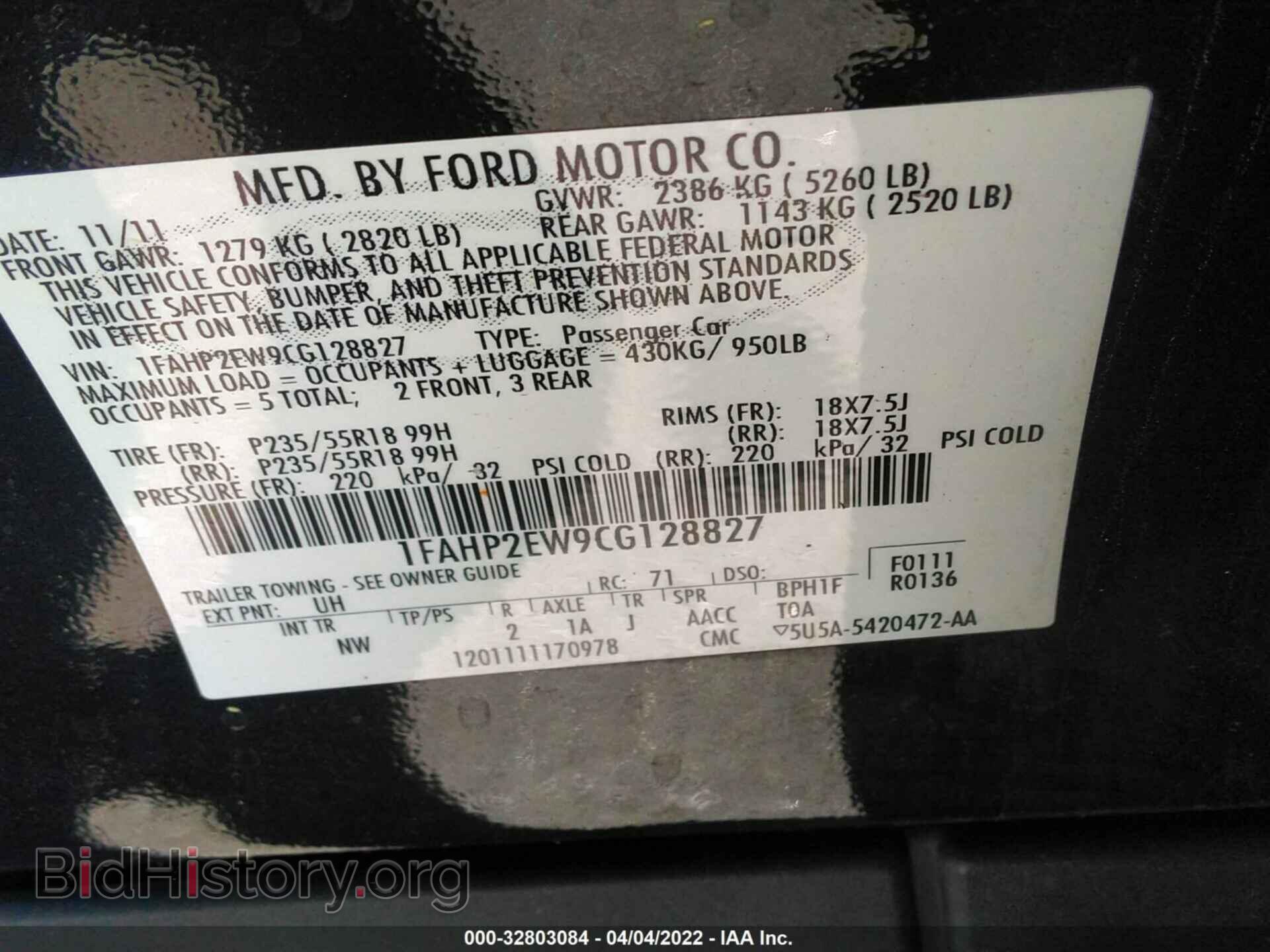 2012 FORD TAURUS - VIN: 1FAHP2EW9CG128827 - Фото 9