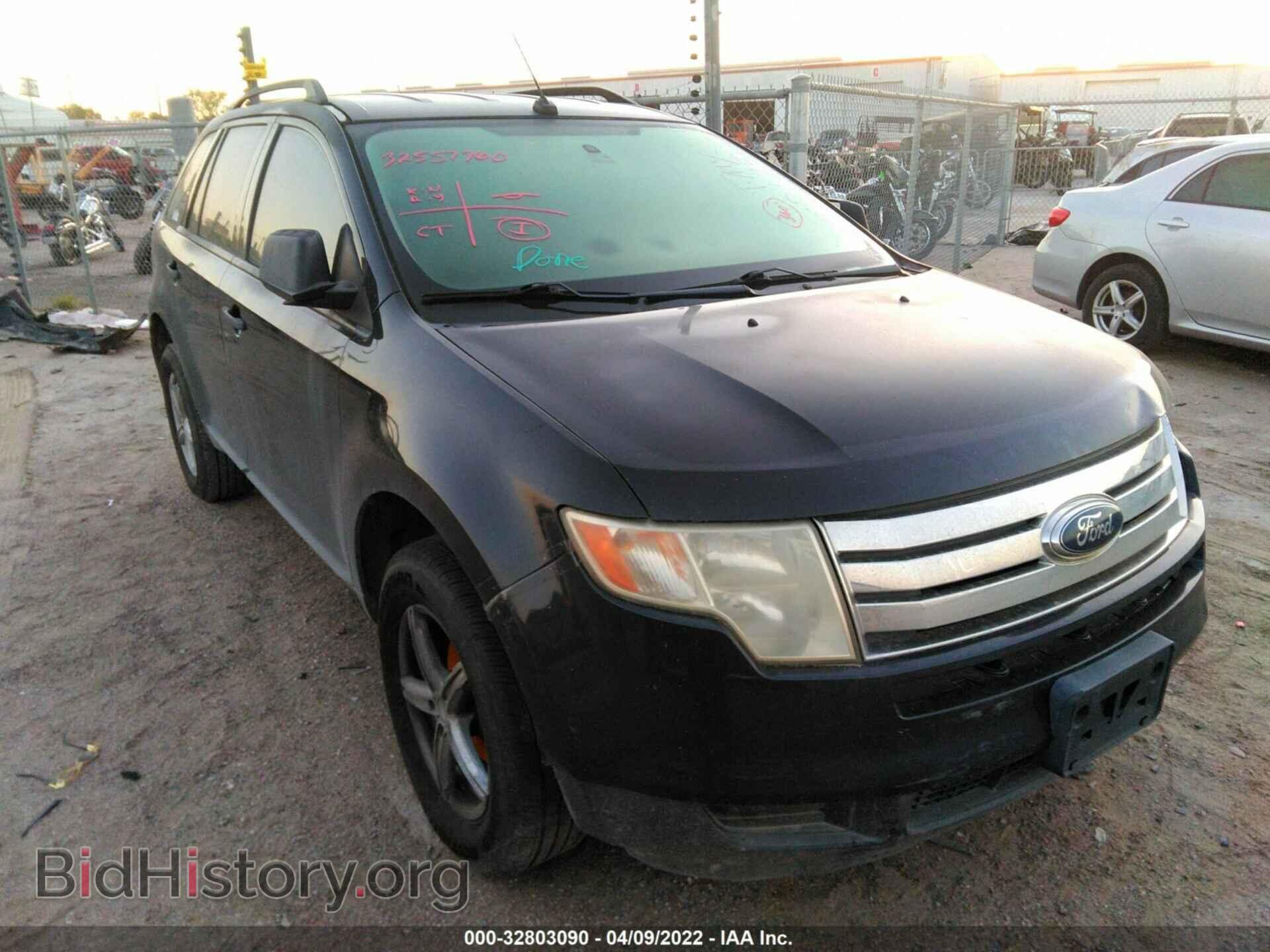 Photo 2FMDK36C38BB19312 - FORD EDGE 2008