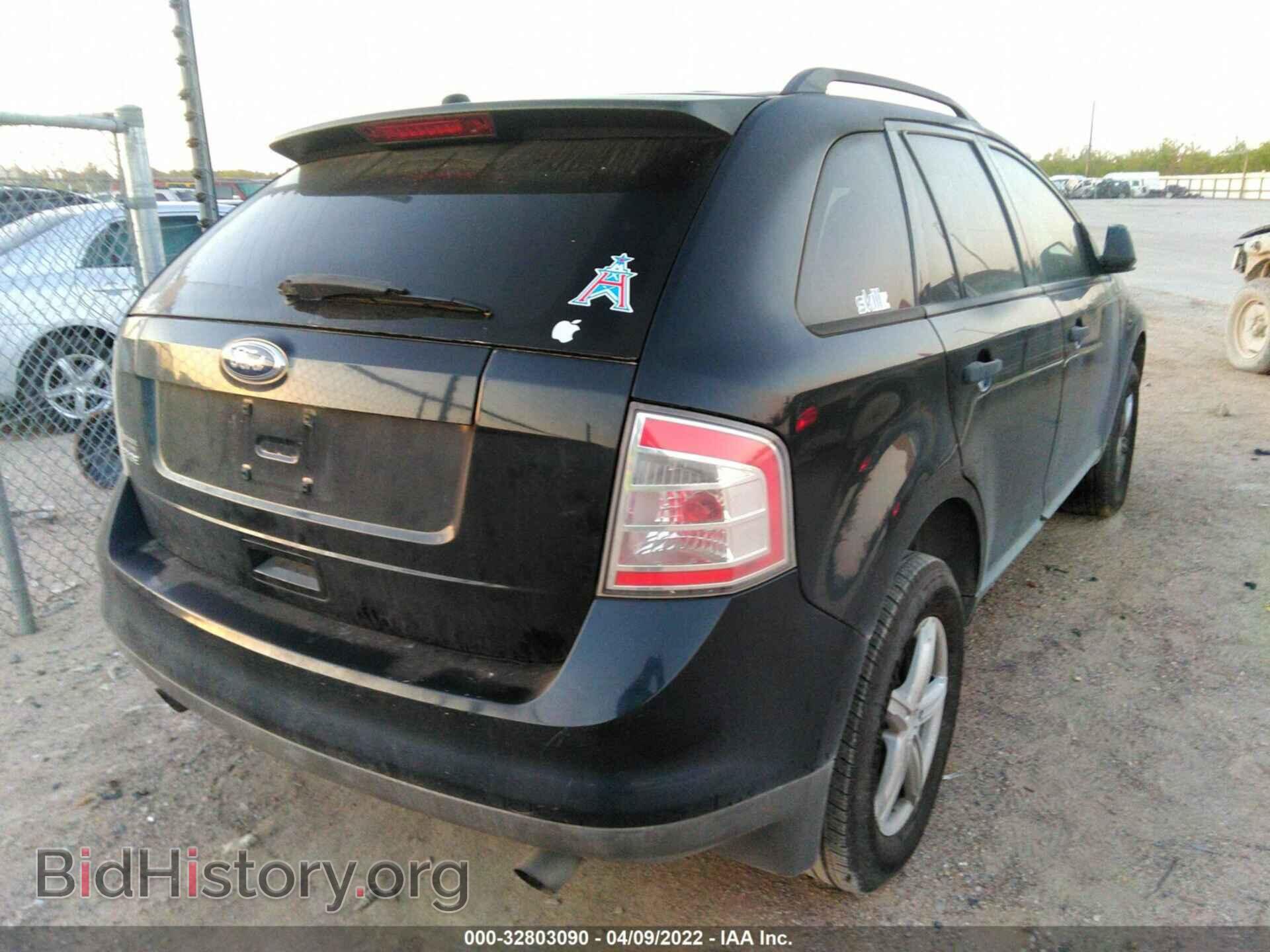2008 FORD EDGE - VIN: 2FMDK36C38BB19312 - Фото 4