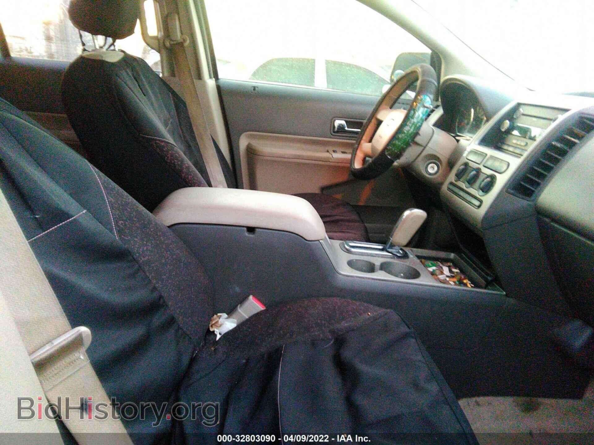 2008 FORD EDGE - VIN: 2FMDK36C38BB19312 - Фото 5