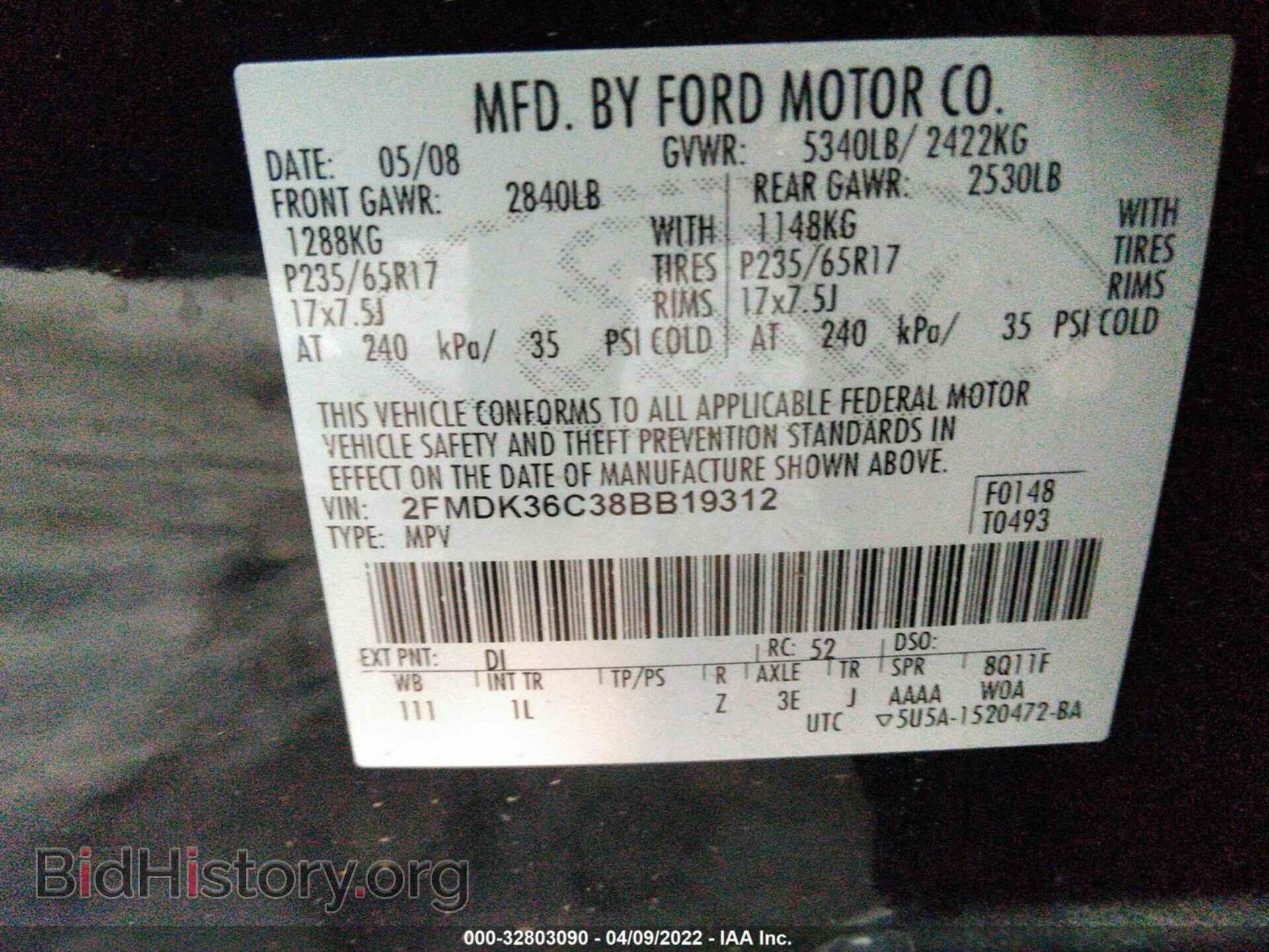 2008 FORD EDGE - VIN: 2FMDK36C38BB19312 - Фото 9