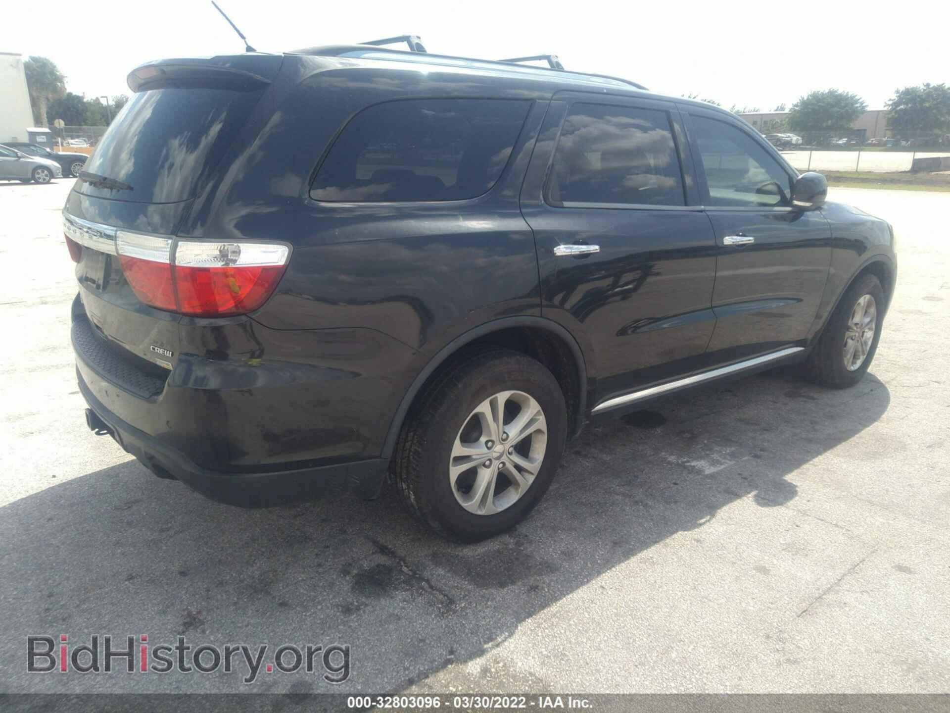 2013 DODGE DURANGO - VIN: 1C4RDJDG2DC701006 - Photo 4
