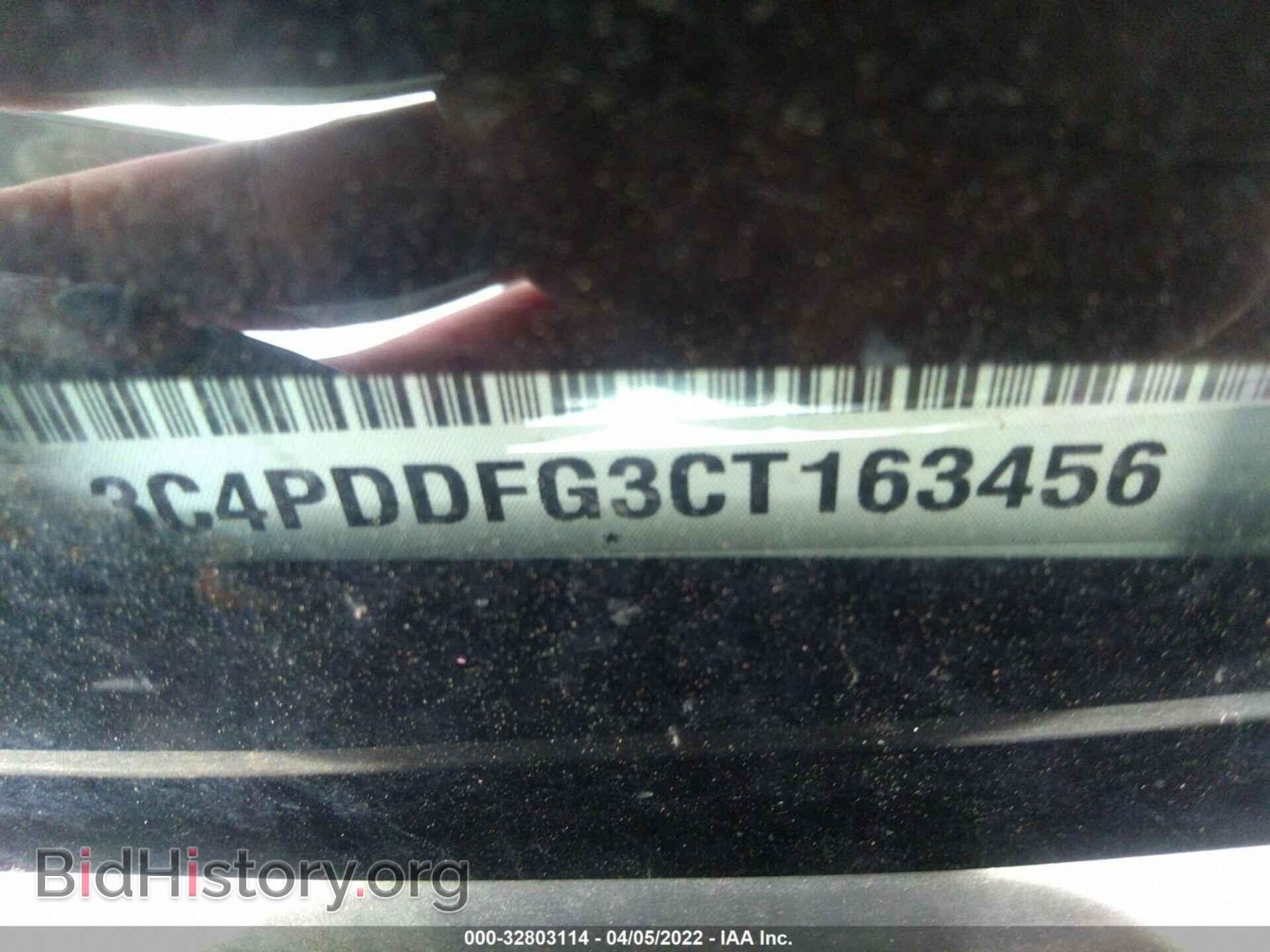 2012 DODGE JOURNEY - VIN: 3C4PDDFG3CT163456 - Фото 9