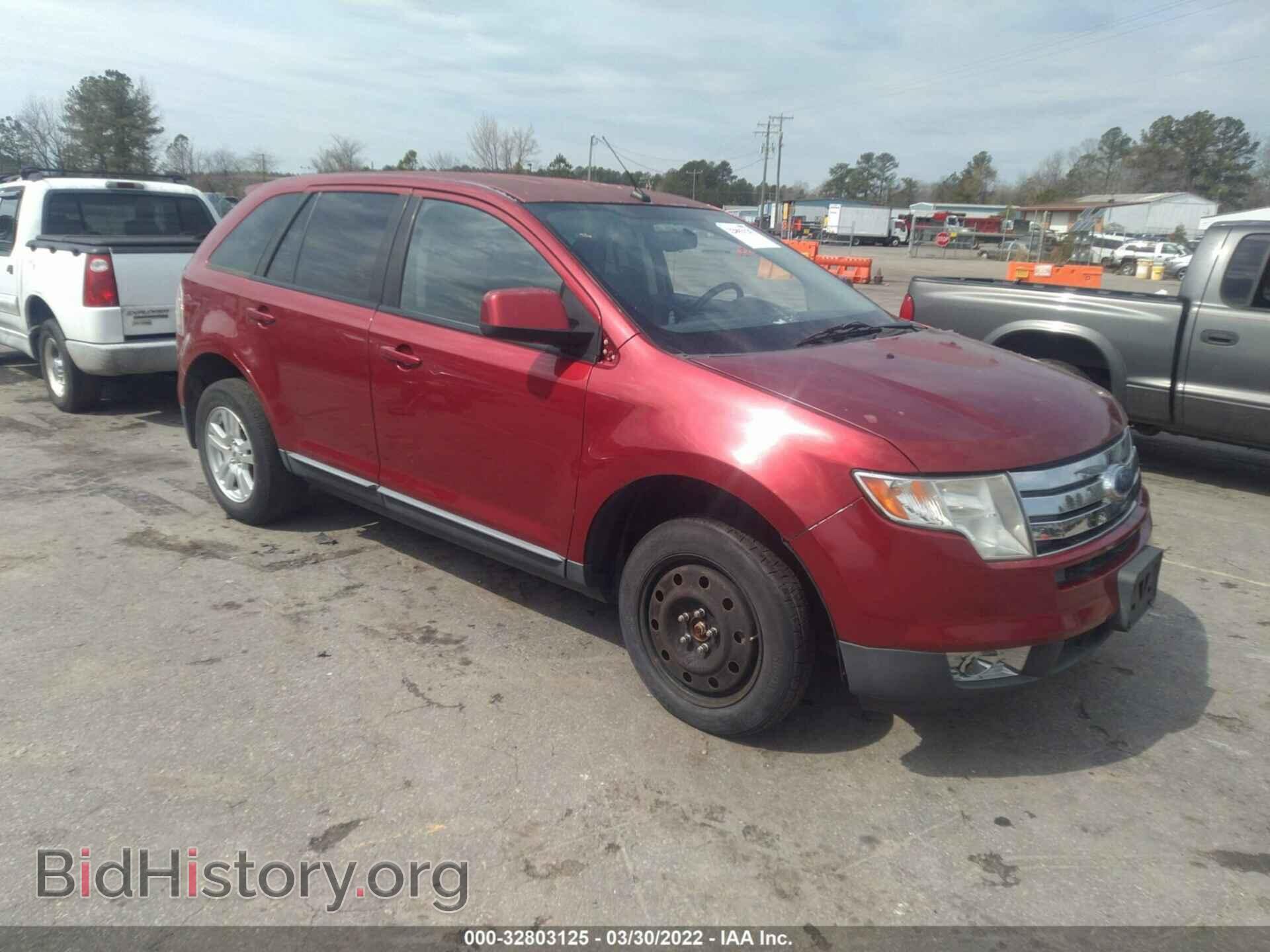Фотография 2FMDK48C18BA87379 - FORD EDGE 2008
