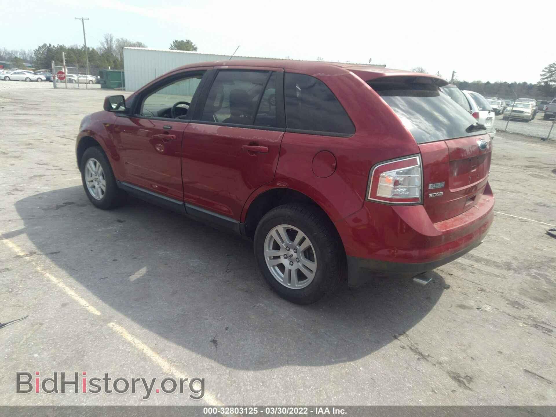2008 FORD EDGE - VIN: 2FMDK48C18BA87379 - Фото 3