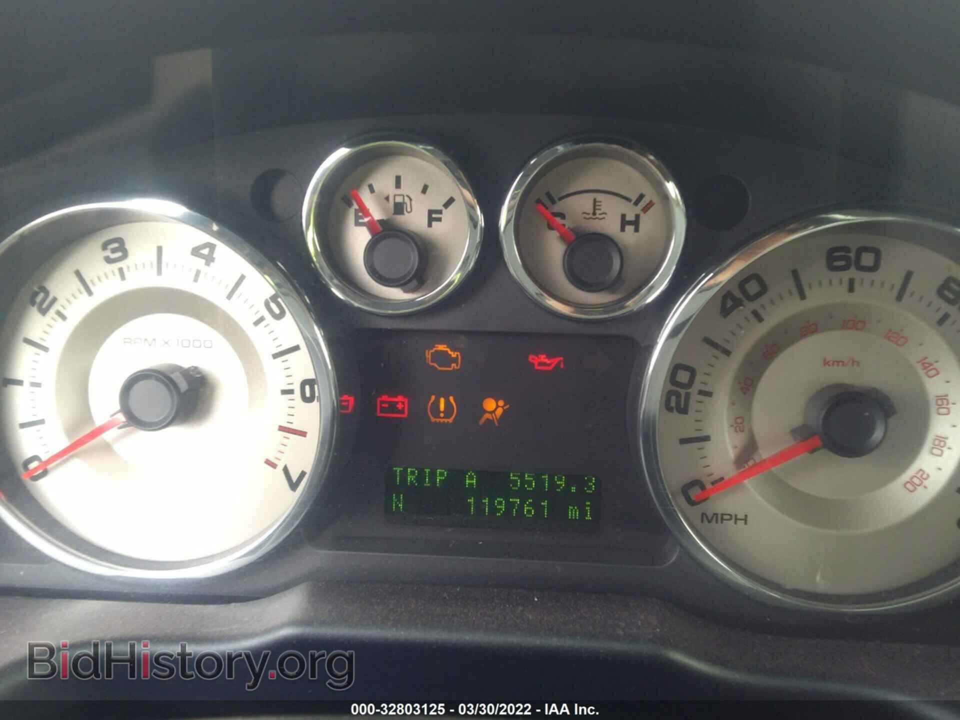 2008 FORD EDGE - VIN: 2FMDK48C18BA87379 - Фото 7