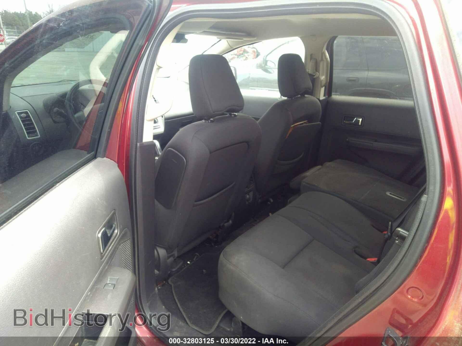 2008 FORD EDGE - VIN: 2FMDK48C18BA87379 - Фото 8