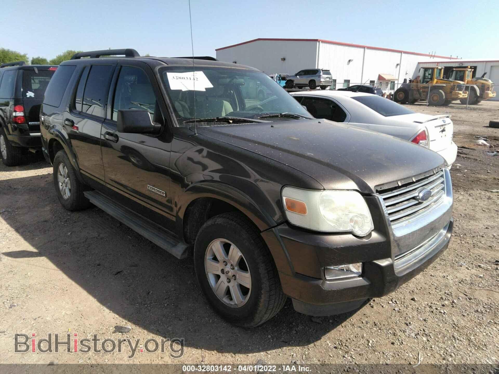 Photo 1FMEU63E18UA72331 - FORD EXPLORER 2008