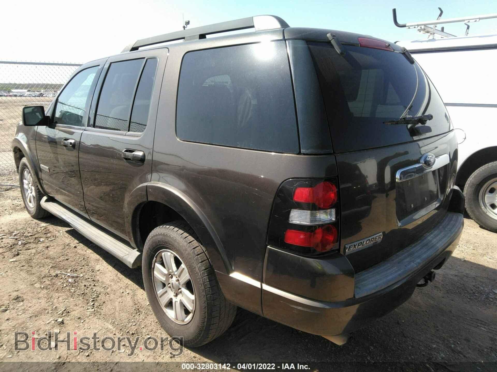 2008 FORD EXPLORER - VIN: 1FMEU63E18UA72331 - Фото 3