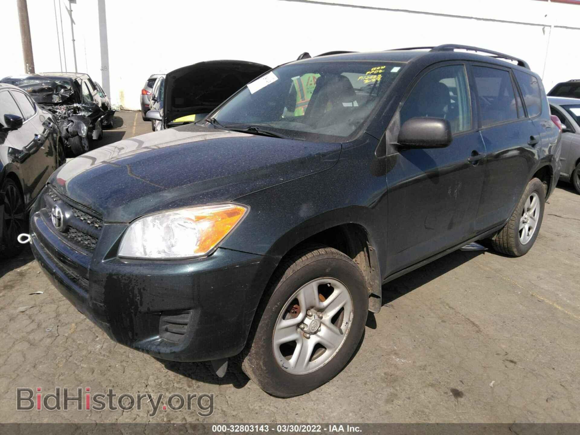 2011 TOYOTA RAV4 - VIN: 2T3BF4DV3BW100595 - Фото 2