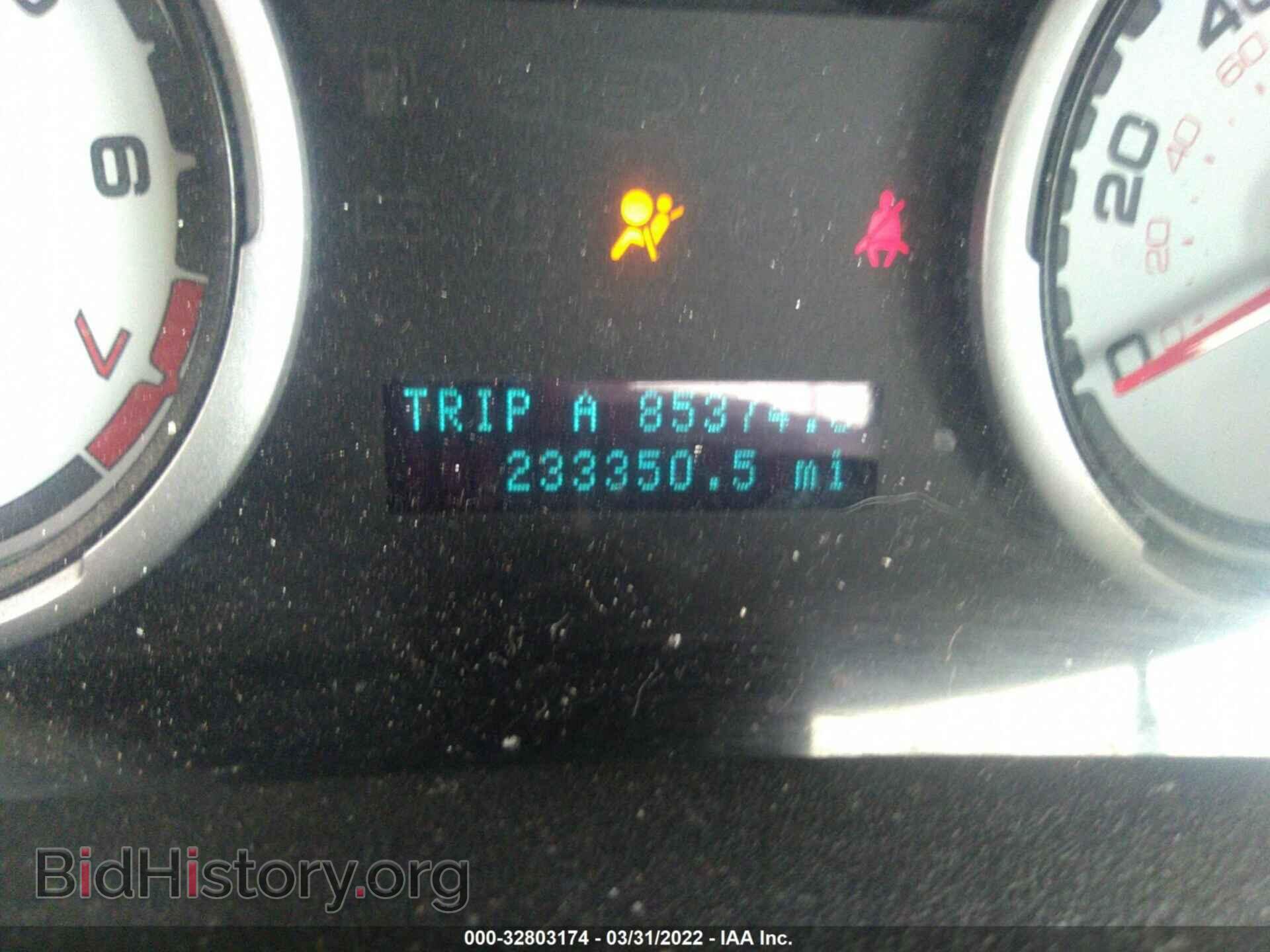 2008 FORD FOCUS - VIN: 1FAHP35N18W222582 - Фото 7