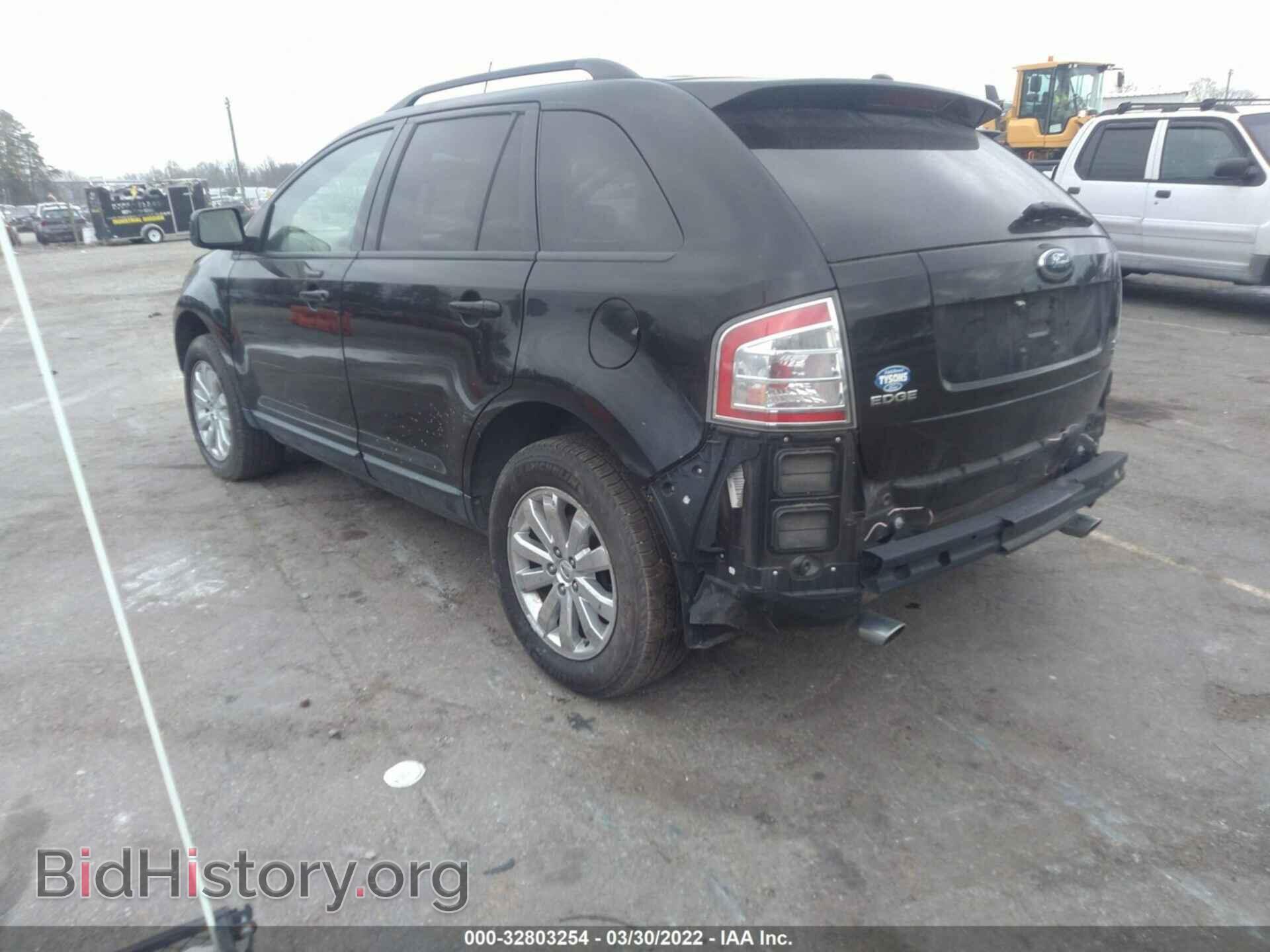 2007 FORD EDGE - VIN: 2FMDK49C97BB28371 - Photo 3